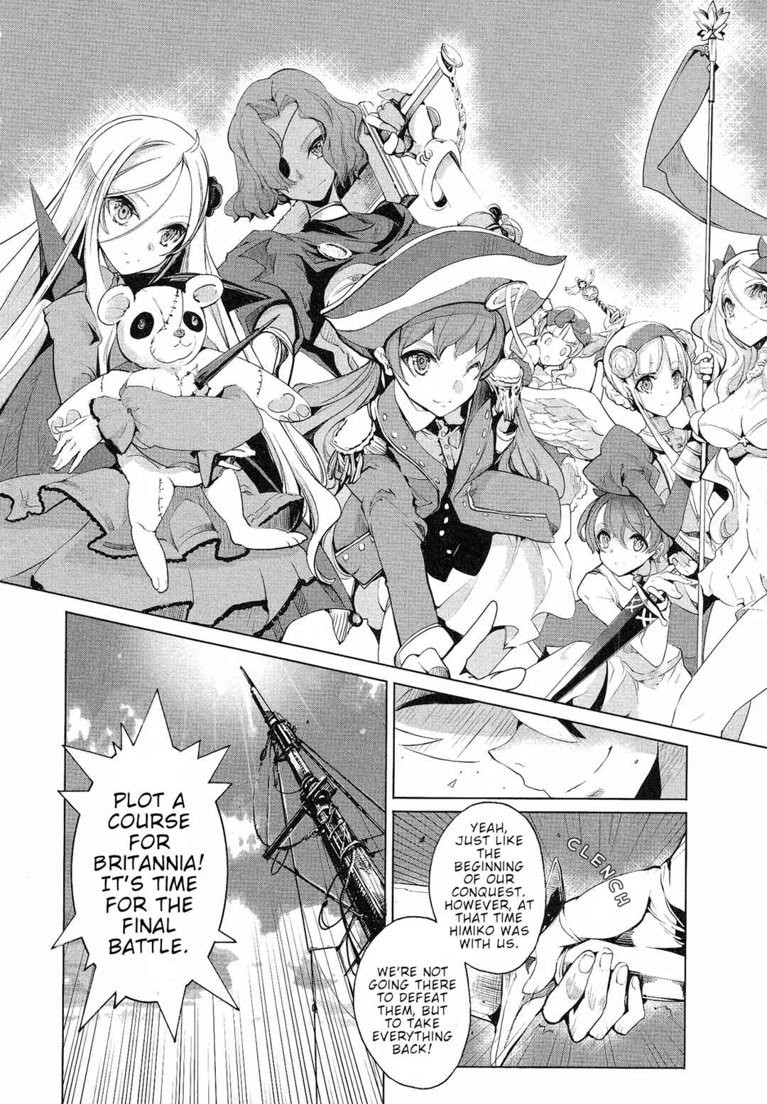Page 14 Chapter 12 Eiyuu*Senki - The World Conquest