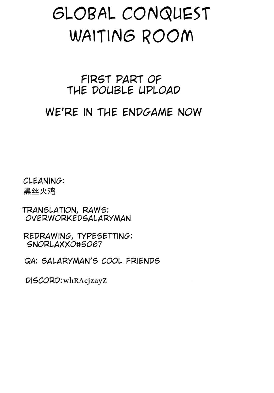 Page 15 Chapter 12 Eiyuu*Senki - The World Conquest