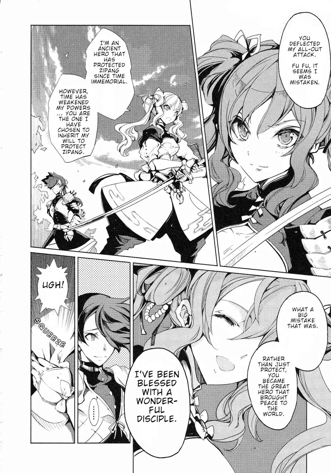 Page 6 Chapter 12 Eiyuu*Senki - The World Conquest