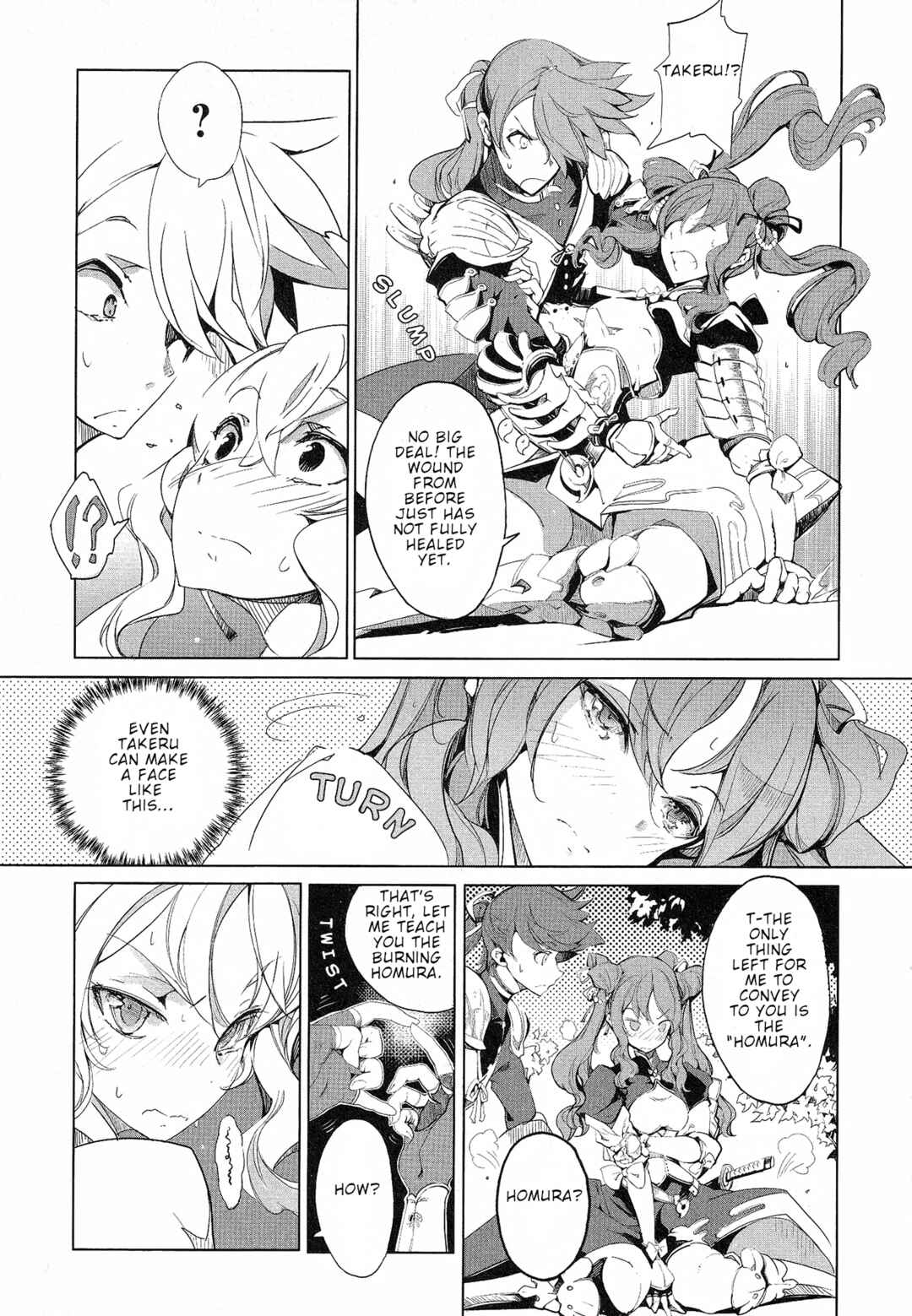 Page 7 Chapter 12 Eiyuu*Senki - The World Conquest