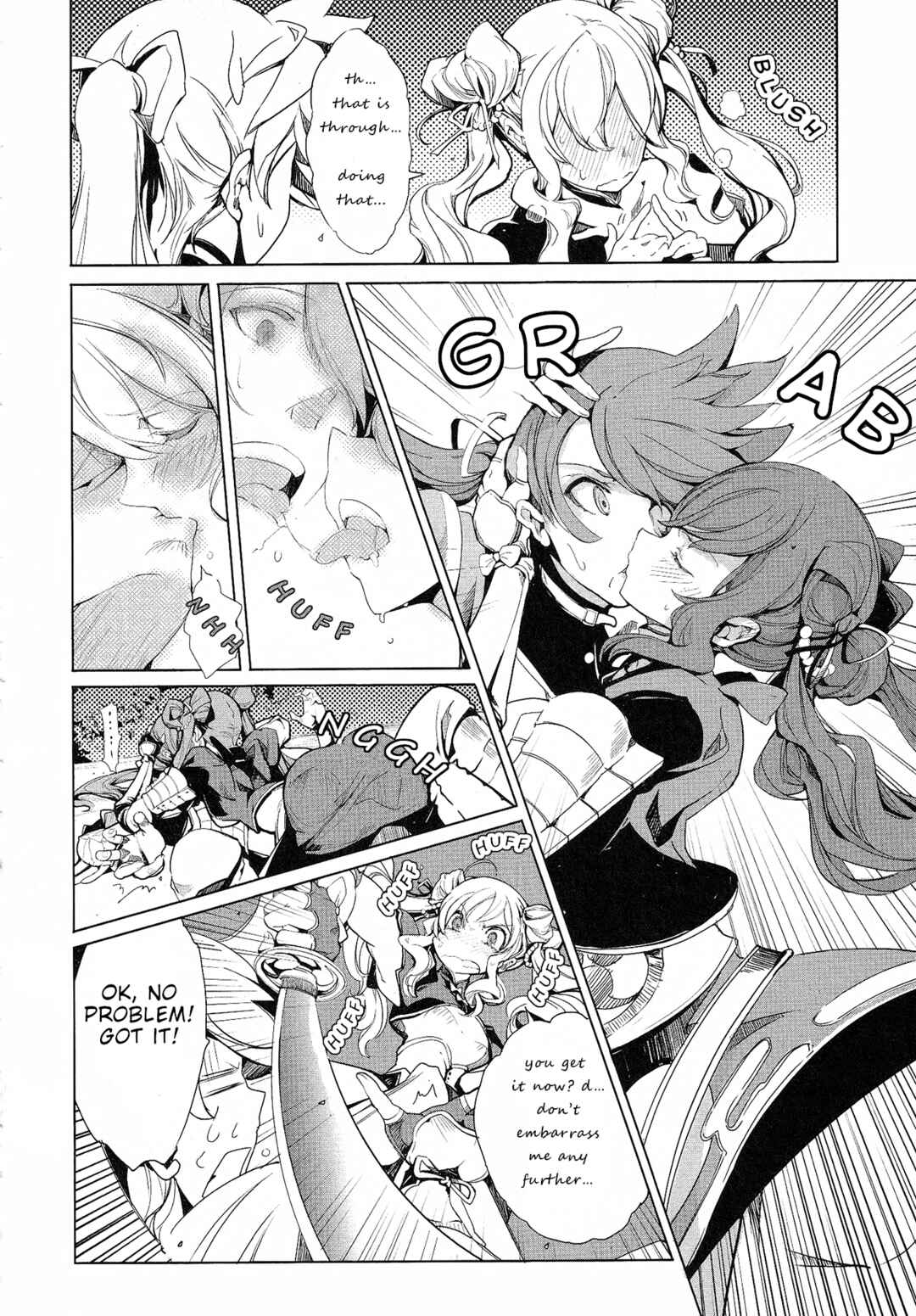 Page 8 Chapter 12 Eiyuu*Senki - The World Conquest