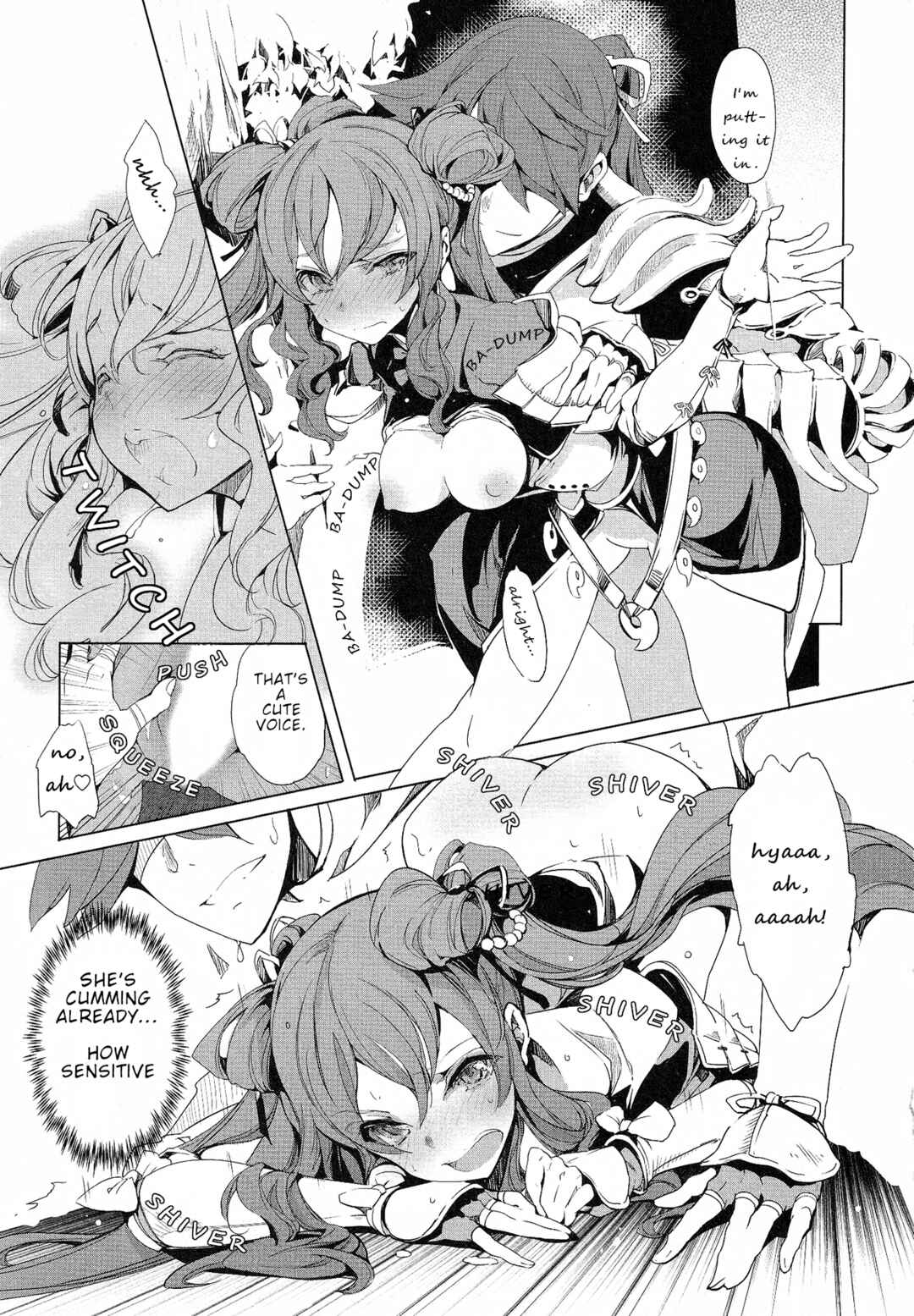 Page 9 Chapter 12 Eiyuu*Senki - The World Conquest