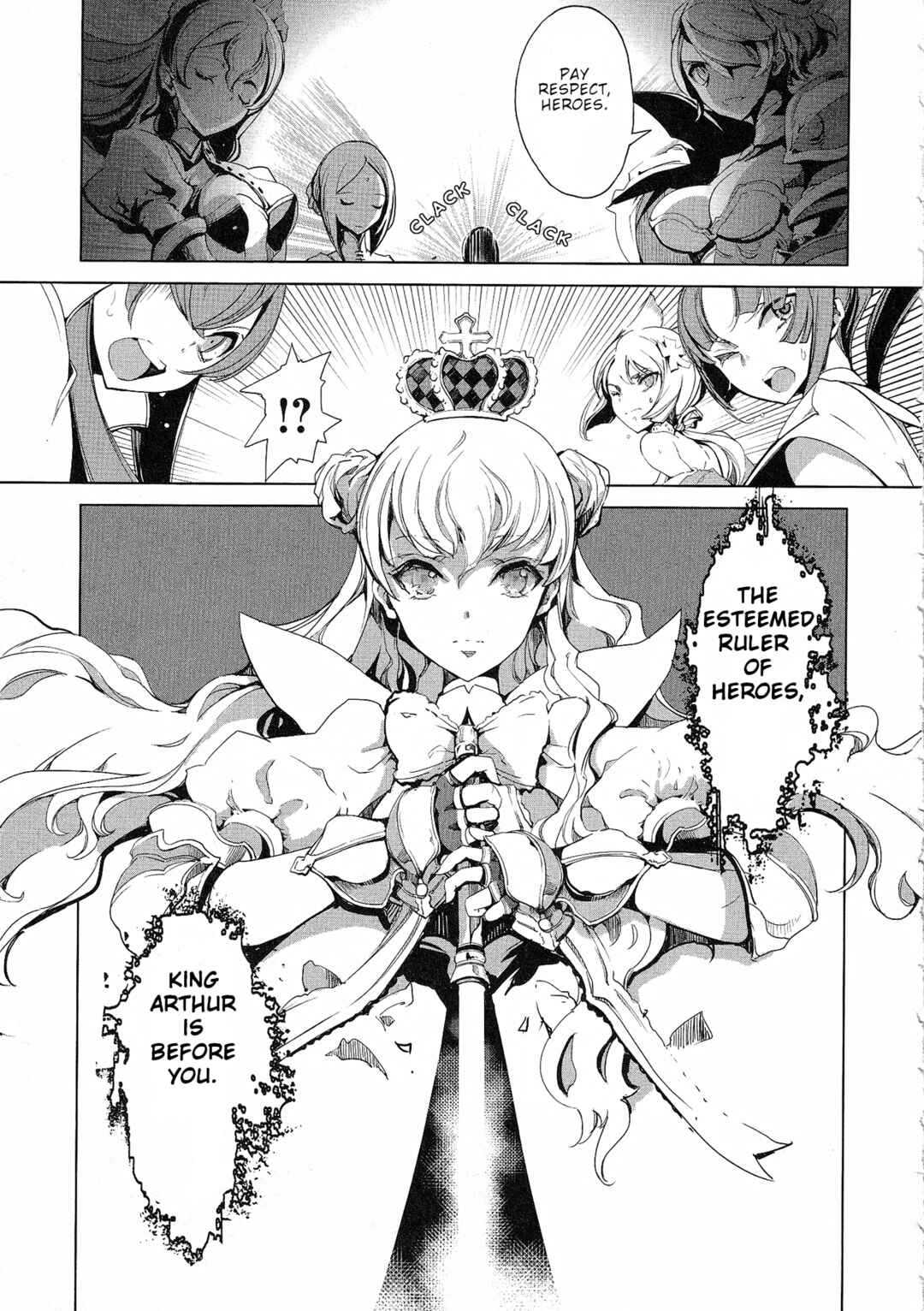 Page 15 Chapter 11 Eiyuu*Senki - The World Conquest