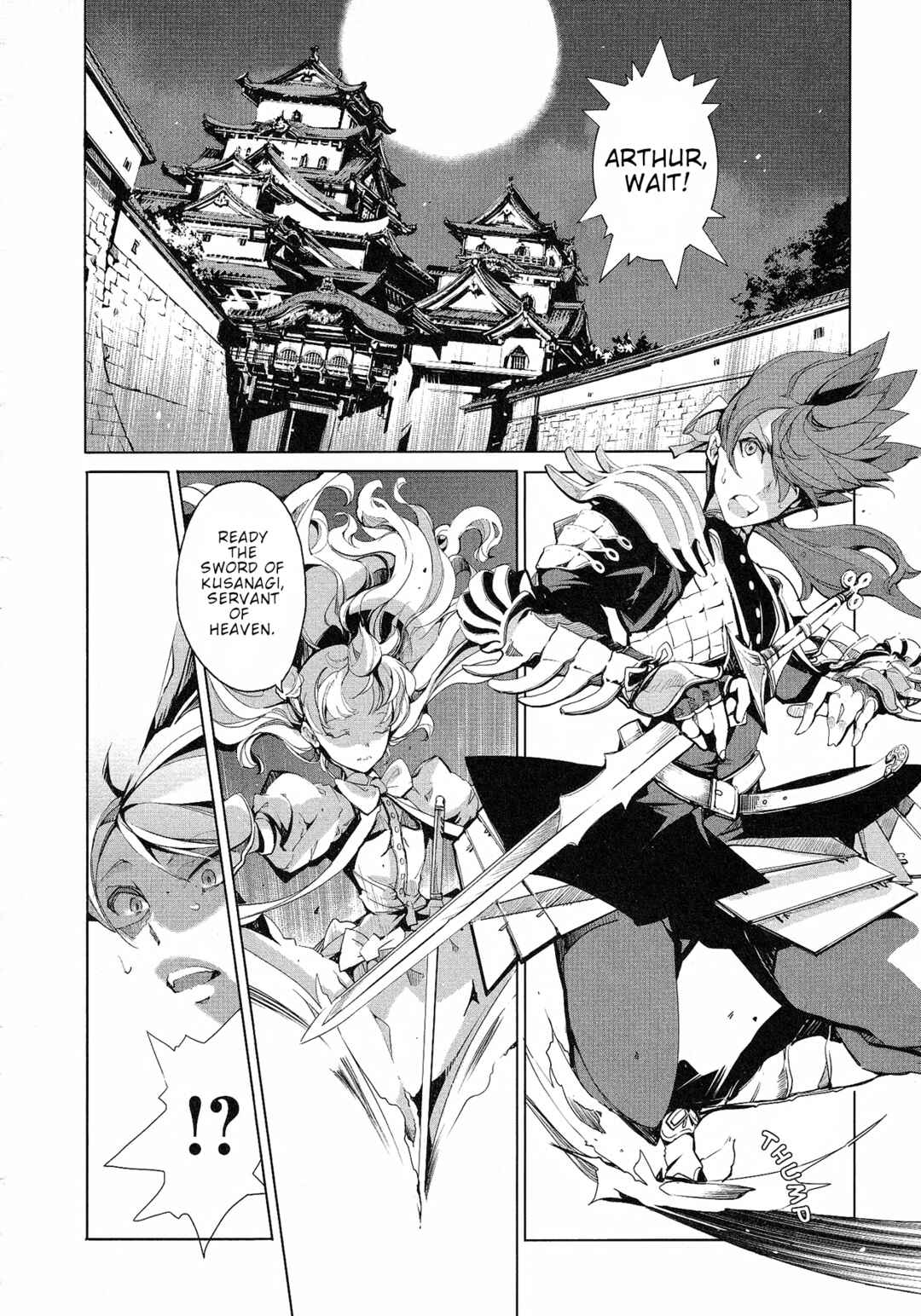 Page 18 Chapter 11 Eiyuu*Senki - The World Conquest