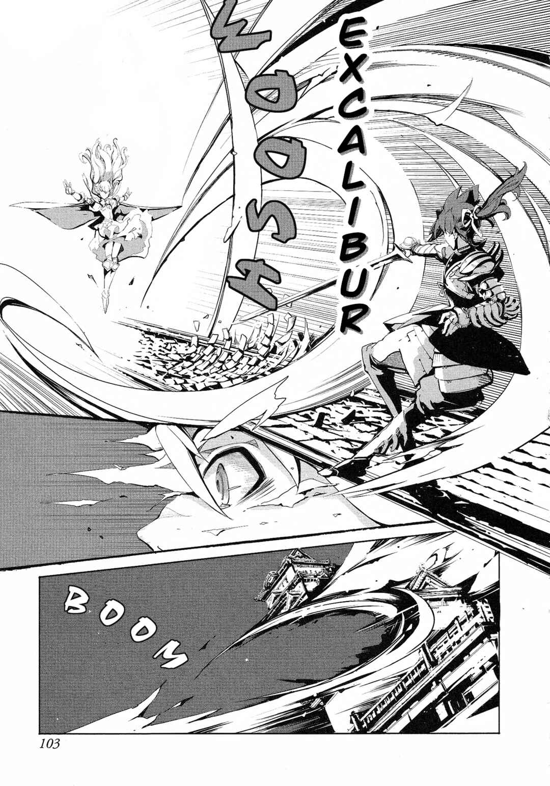 Page 19 Chapter 11 Eiyuu*Senki - The World Conquest