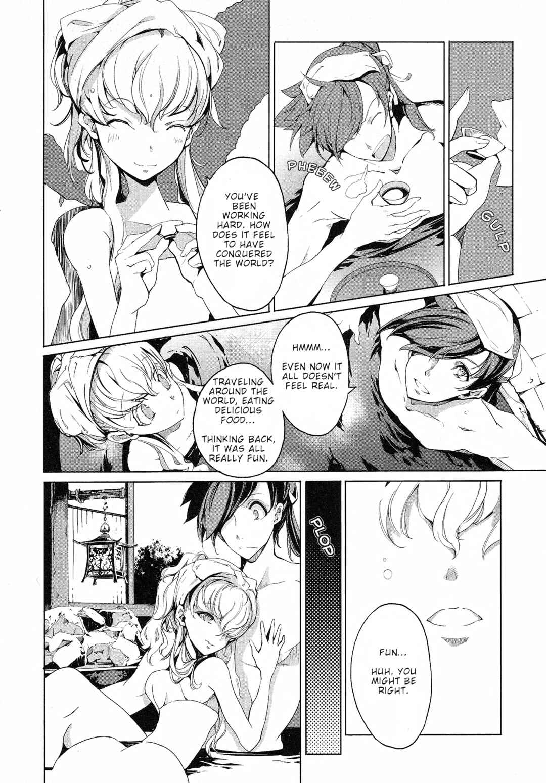 Page 2 Chapter 11 Eiyuu*Senki - The World Conquest