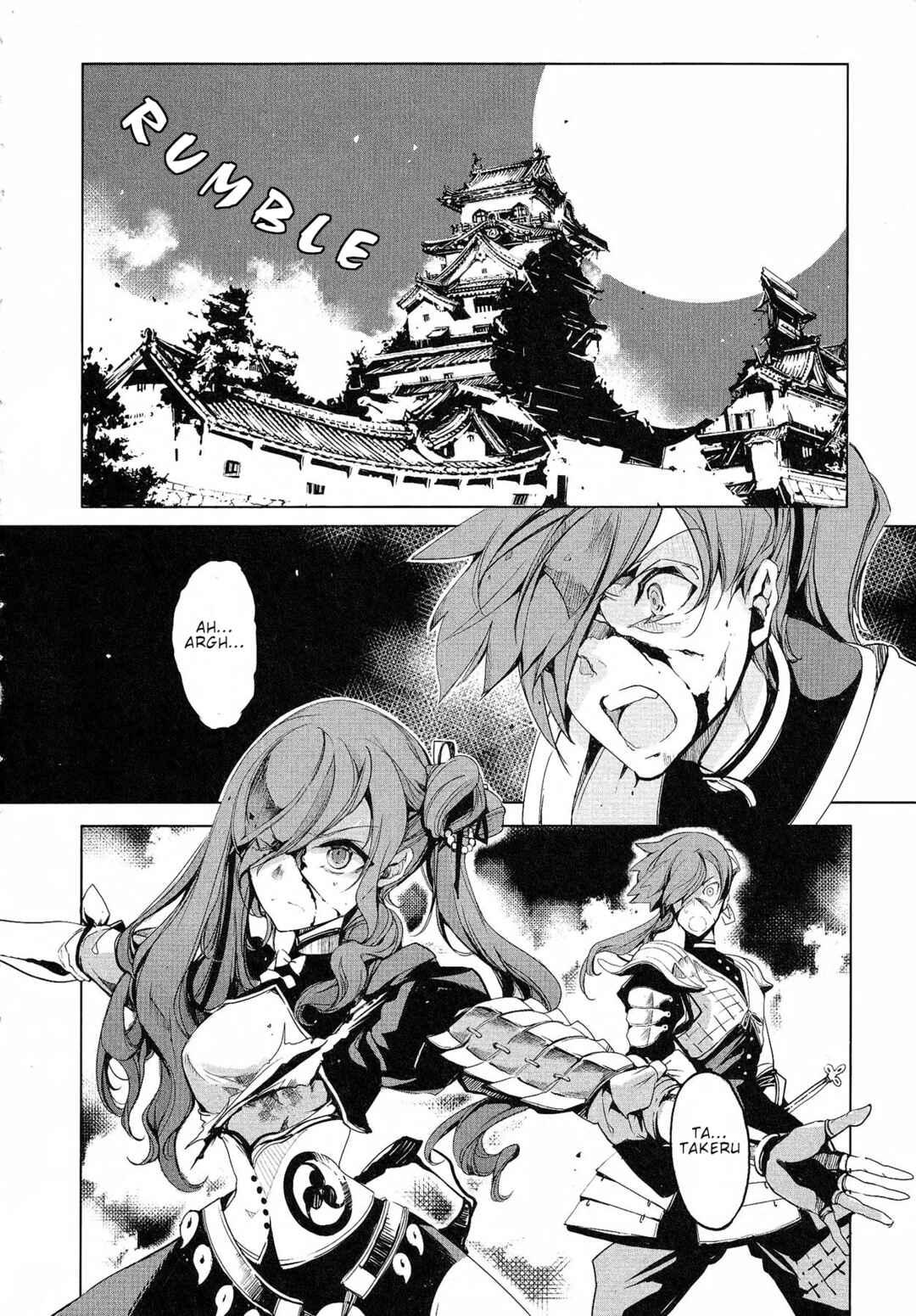 Page 20 Chapter 11 Eiyuu*Senki - The World Conquest