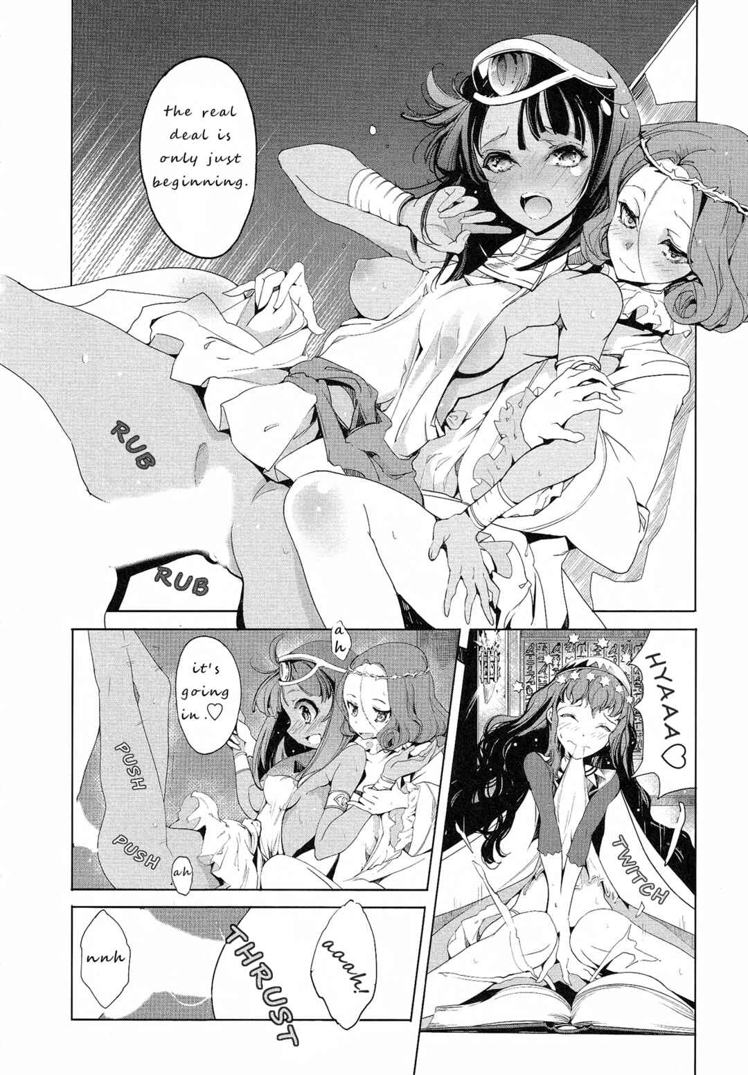 Page 12 Chapter 10 Eiyuu*Senki - The World Conquest