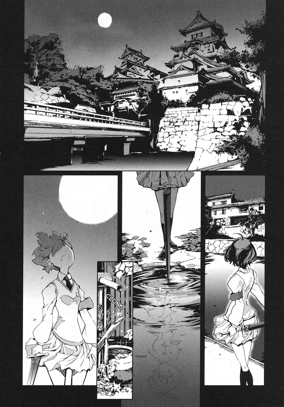 Page 1 Chapter 6 Eiyuu*Senki - The World Conquest