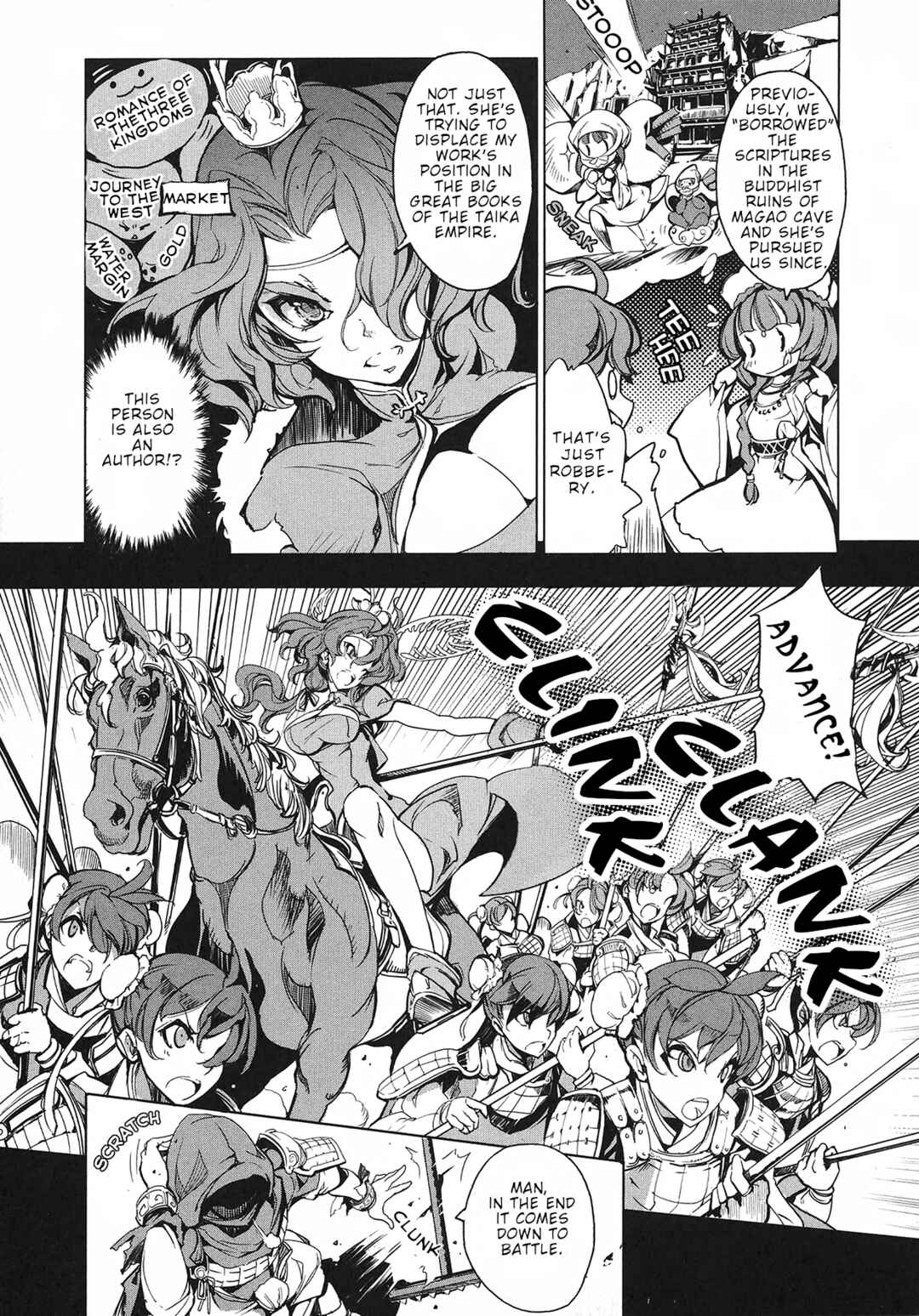 Page 15 Chapter 6 Eiyuu*Senki - The World Conquest