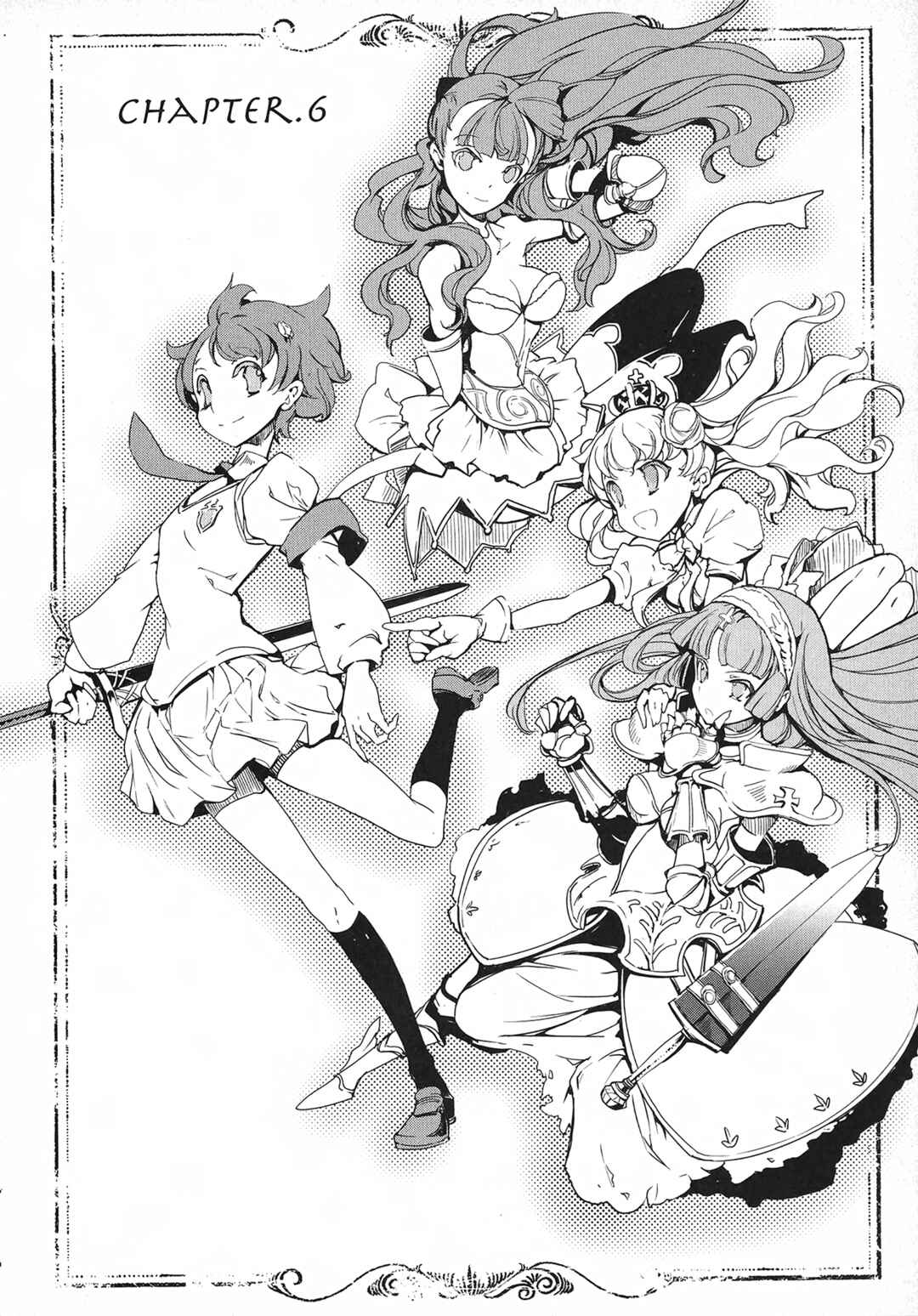 Page 2 Chapter 6 Eiyuu*Senki - The World Conquest