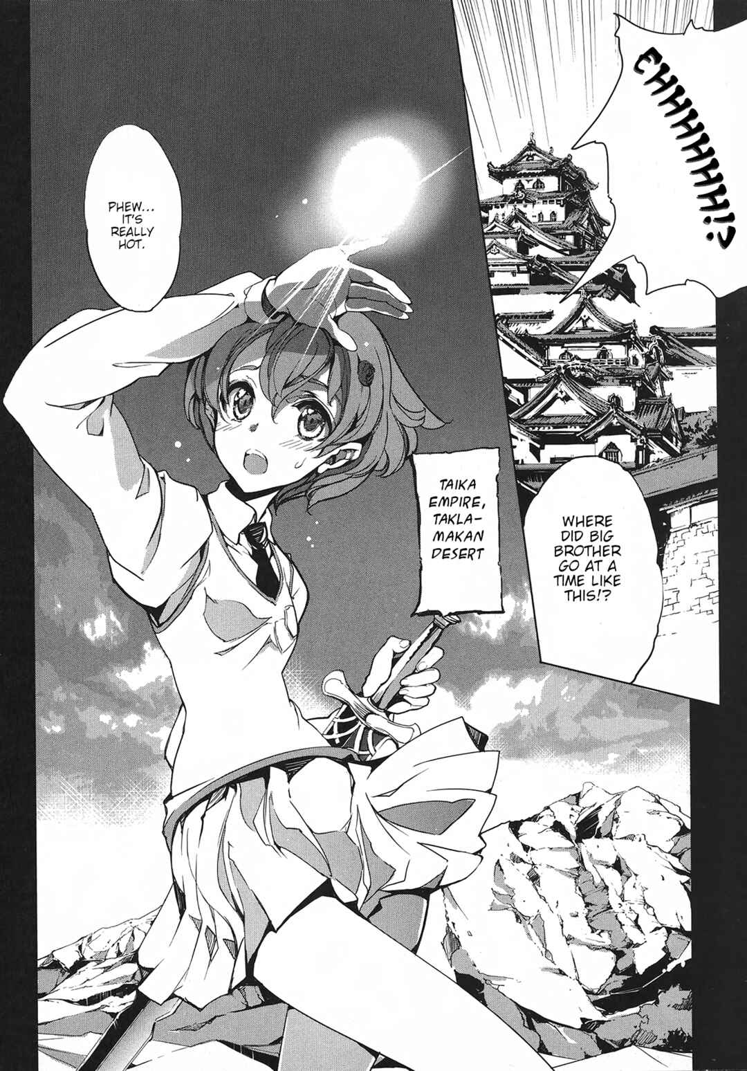 Page 4 Chapter 6 Eiyuu*Senki - The World Conquest