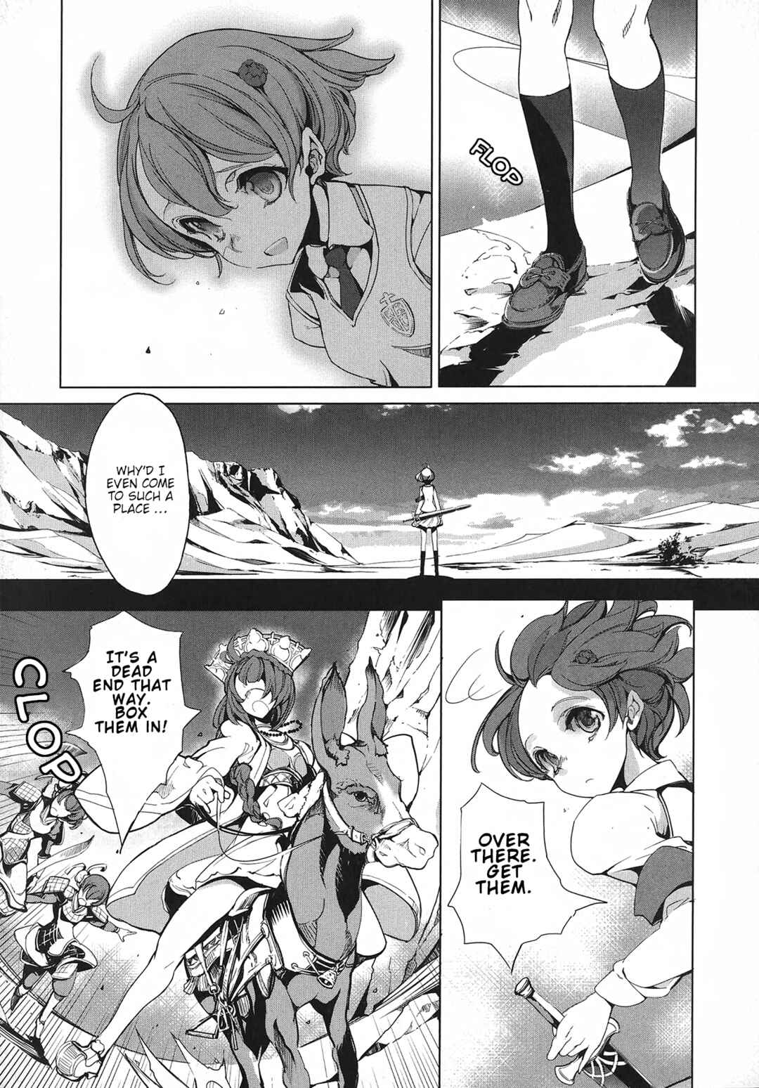 Page 5 Chapter 6 Eiyuu*Senki - The World Conquest