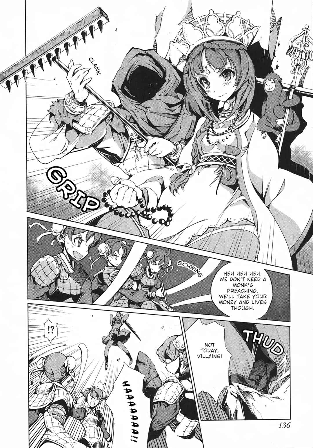 Page 6 Chapter 6 Eiyuu*Senki - The World Conquest