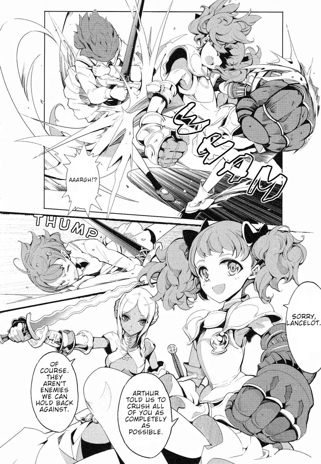 Page 2 Chapter 15 Eiyuu*Senki - The World Conquest