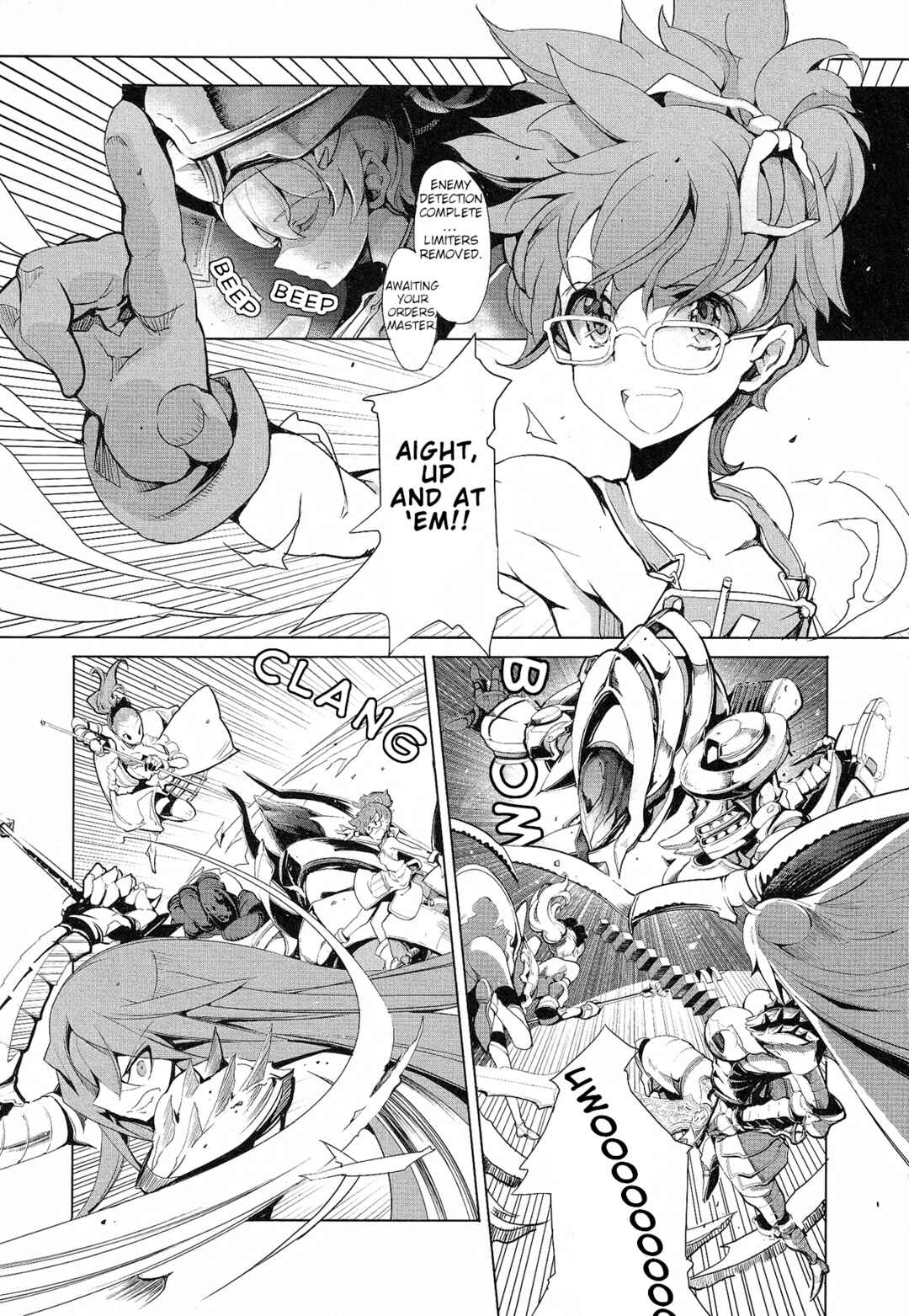 Page 11 Chapter 13 Eiyuu*Senki - The World Conquest