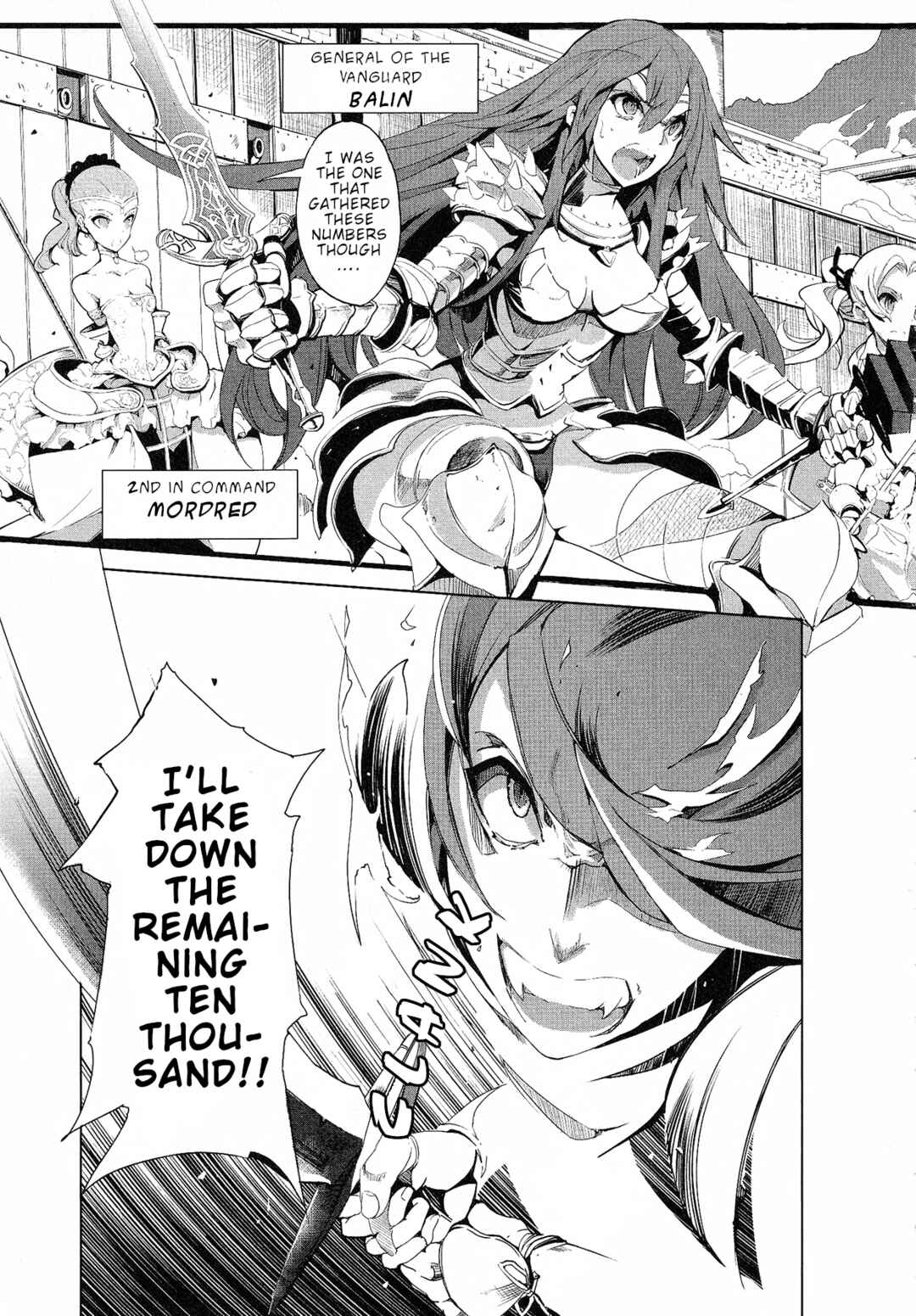 Page 3 Chapter 13 Eiyuu*Senki - The World Conquest