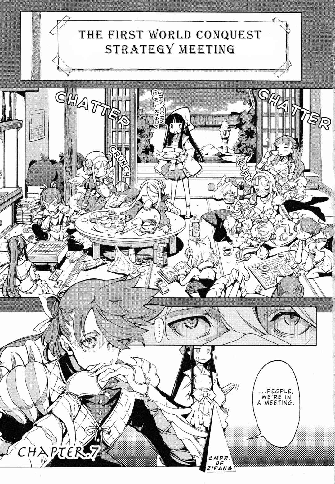 Page 3 Chapter 7 Eiyuu*Senki - The World Conquest