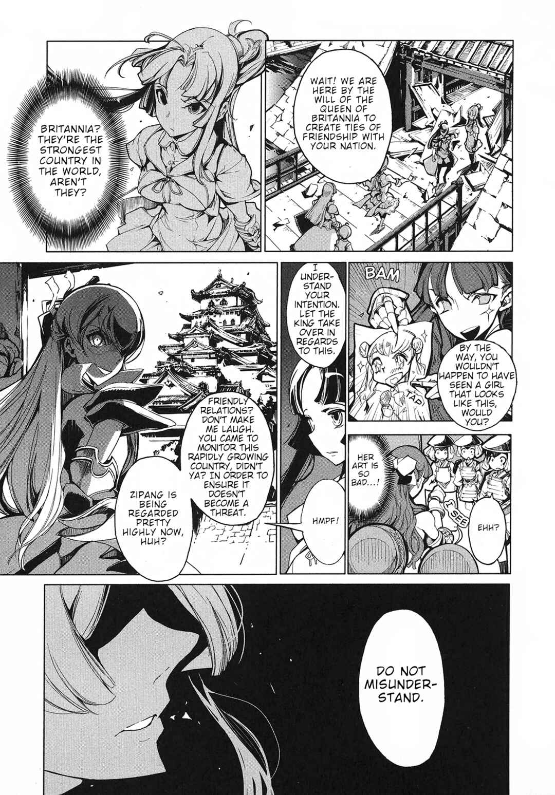Page 15 Chapter 2 Eiyuu*Senki - The World Conquest