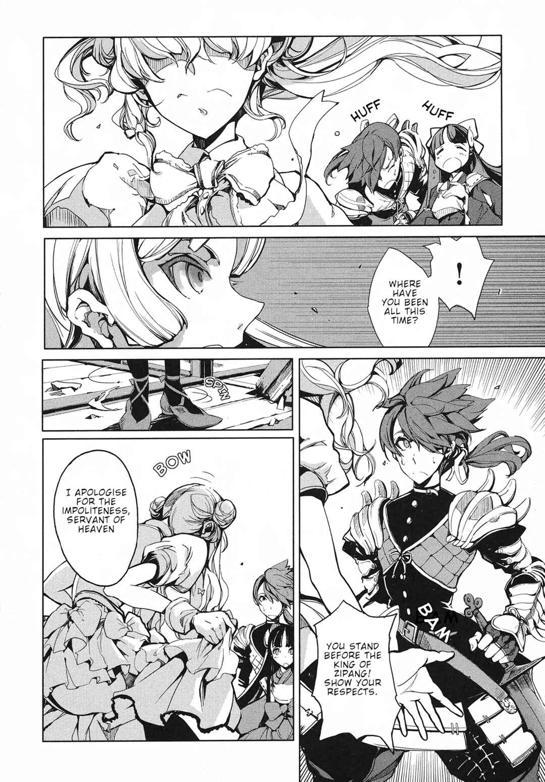 Page 18 Chapter 2 Eiyuu*Senki - The World Conquest