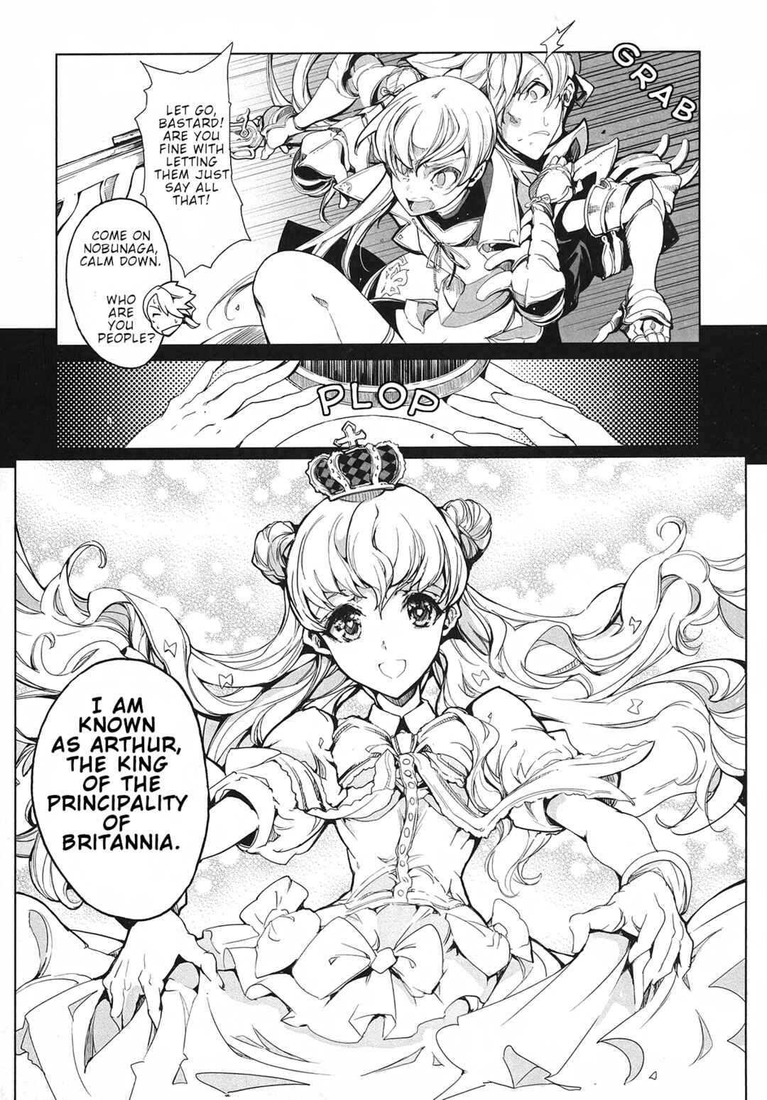 Page 19 Chapter 2 Eiyuu*Senki - The World Conquest