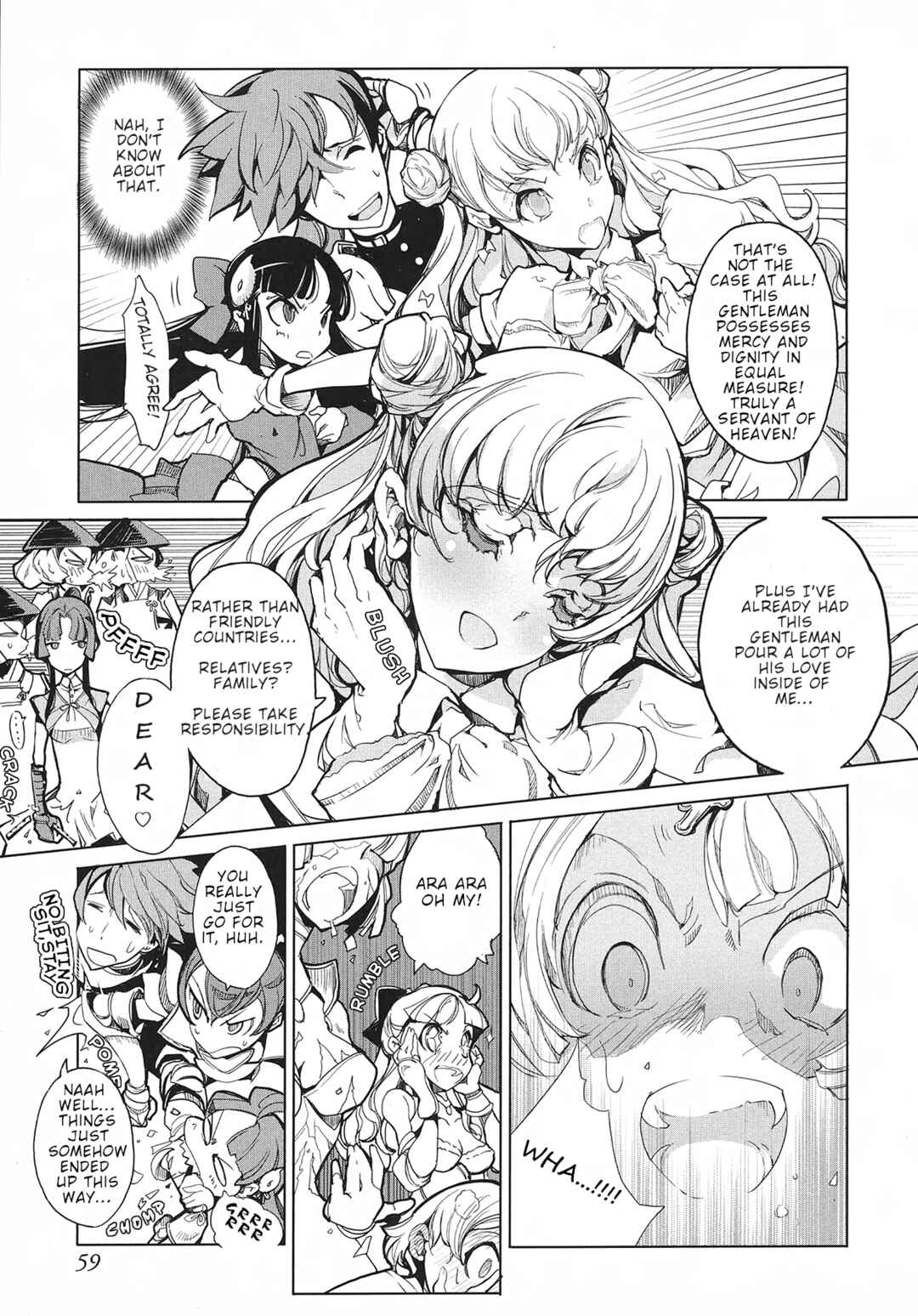 Page 21 Chapter 2 Eiyuu*Senki - The World Conquest