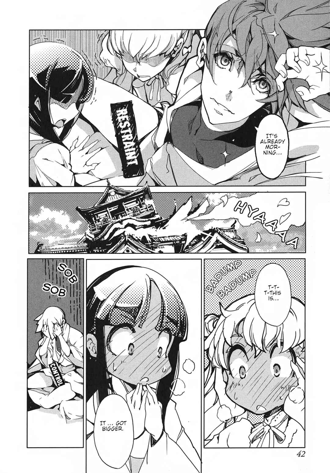 Page 4 Chapter 2 Eiyuu*Senki - The World Conquest