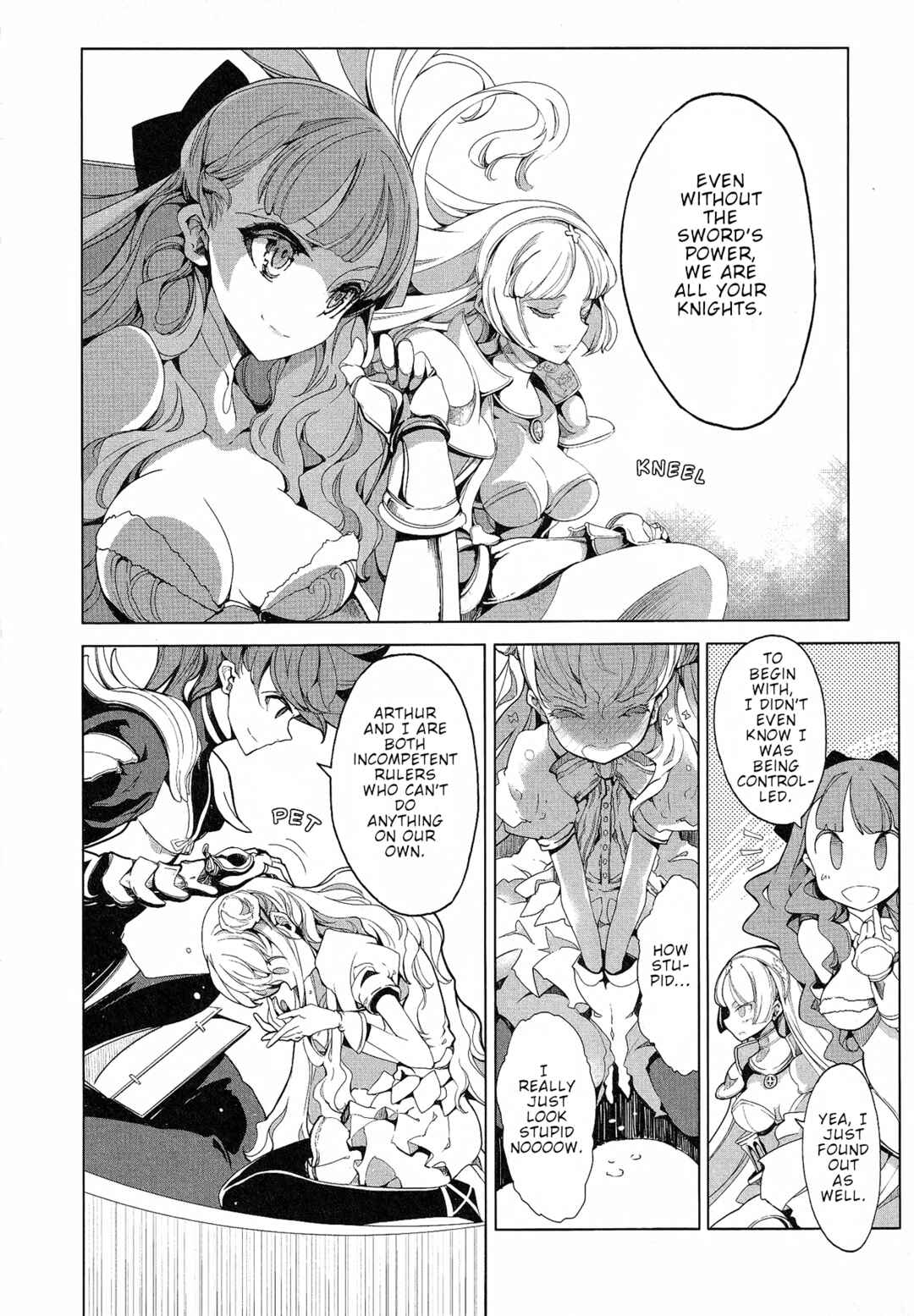 Page 14 Chapter 16 Eiyuu*Senki - The World Conquest