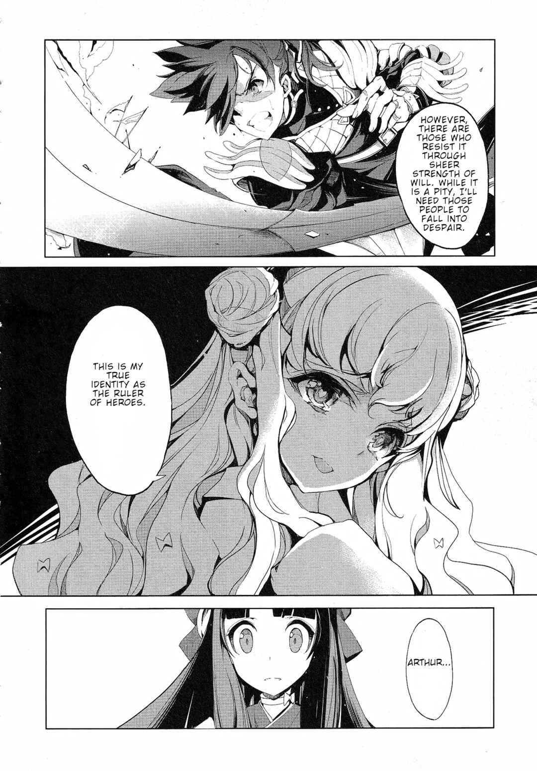 Page 2 Chapter 16 Eiyuu*Senki - The World Conquest