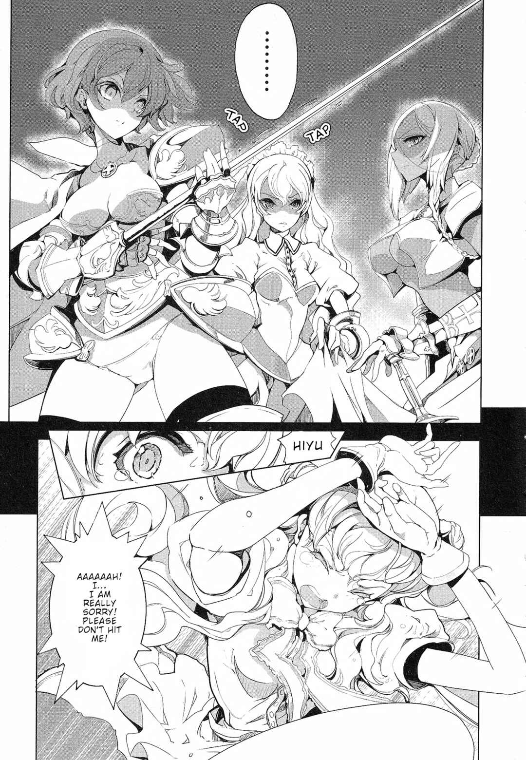 Page 9 Chapter 16 Eiyuu*Senki - The World Conquest