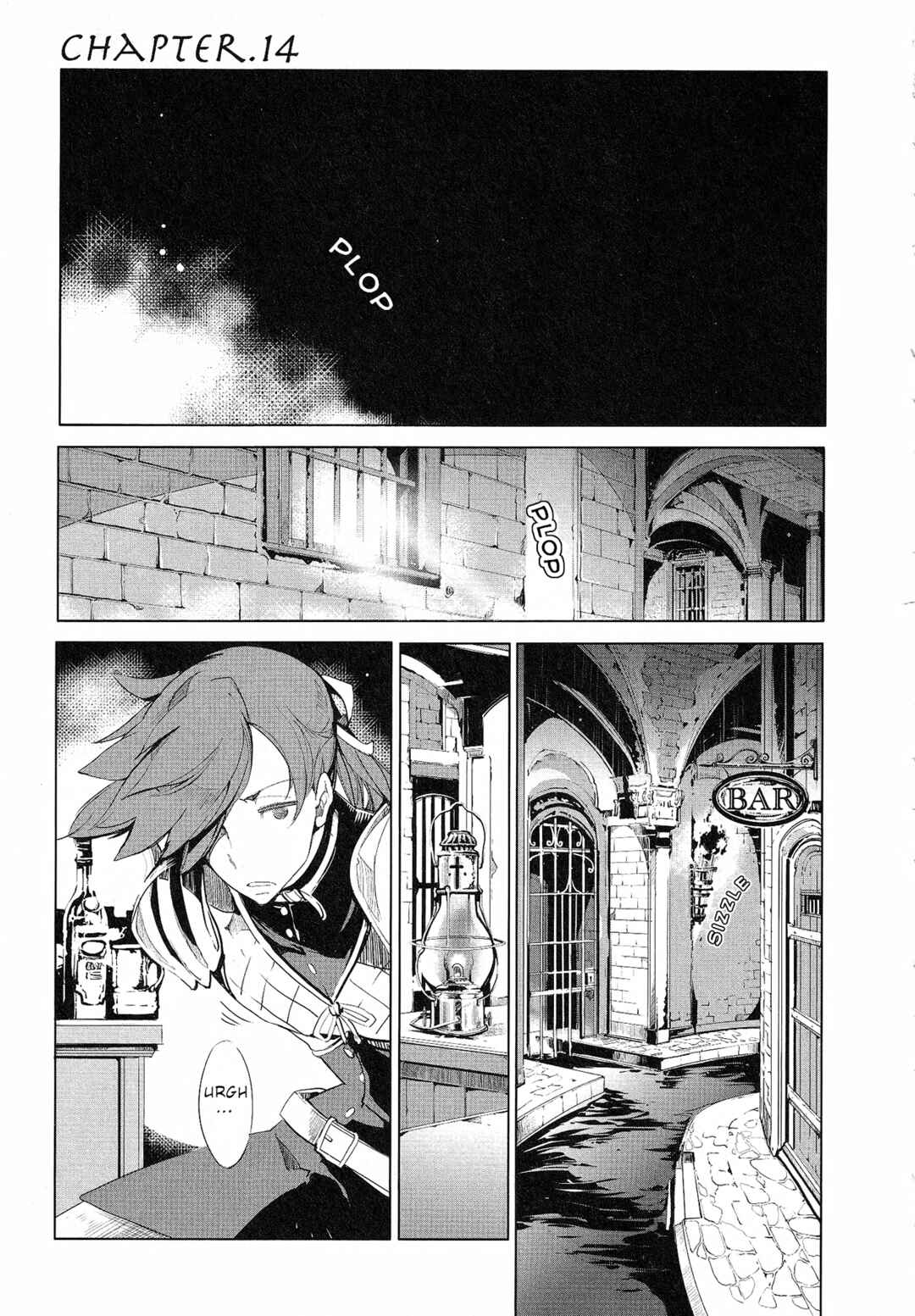 Page 1 Chapter 14 Eiyuu*Senki - The World Conquest