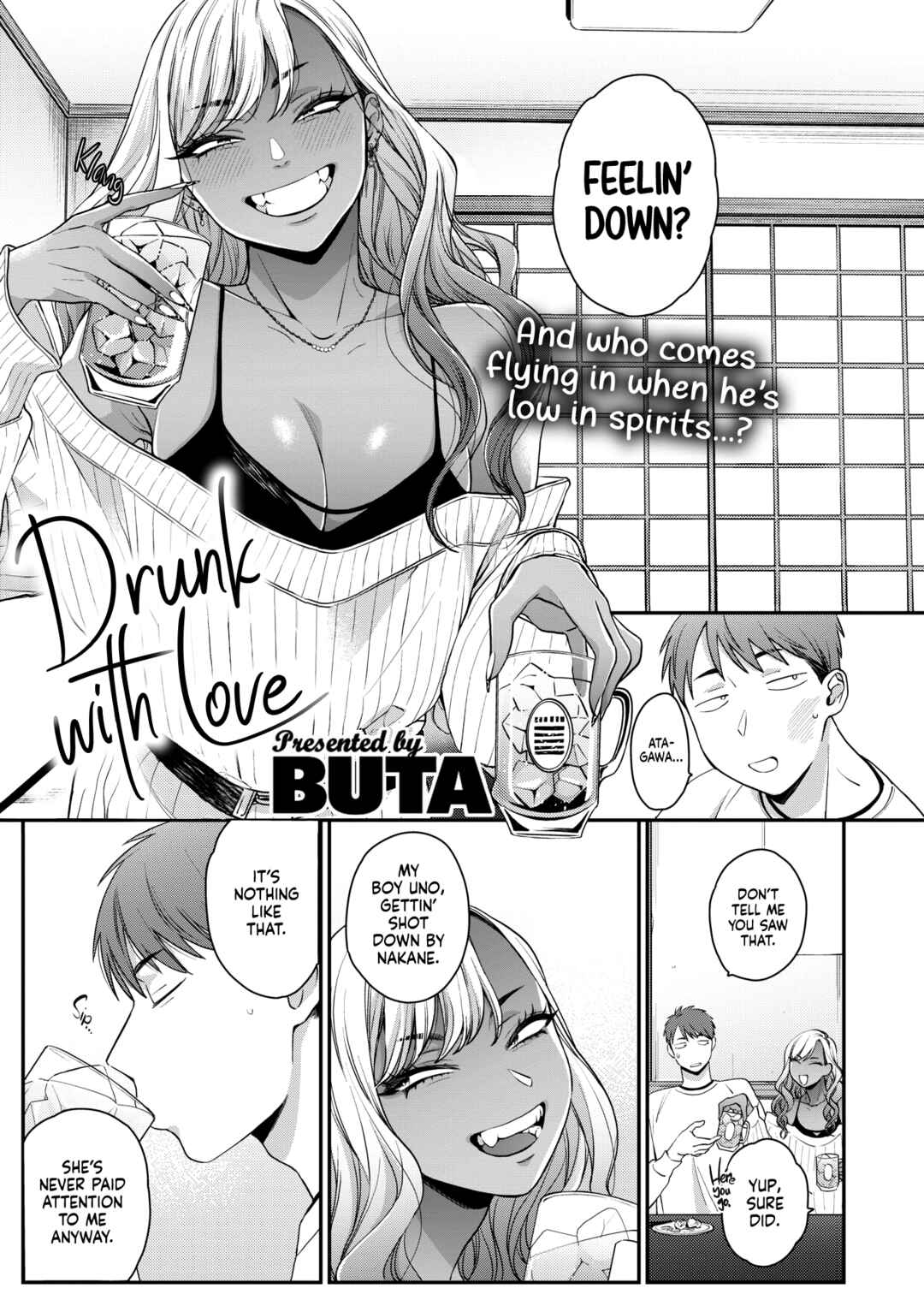 Page 3 Chapter 4 Kuro Gal a La Carte