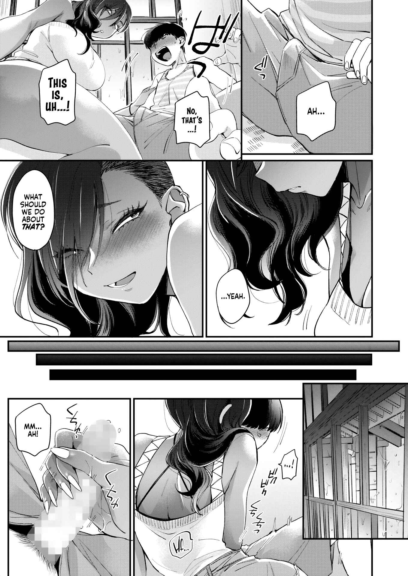 Page 13 Chapter 6 Kuro Gal a La Carte