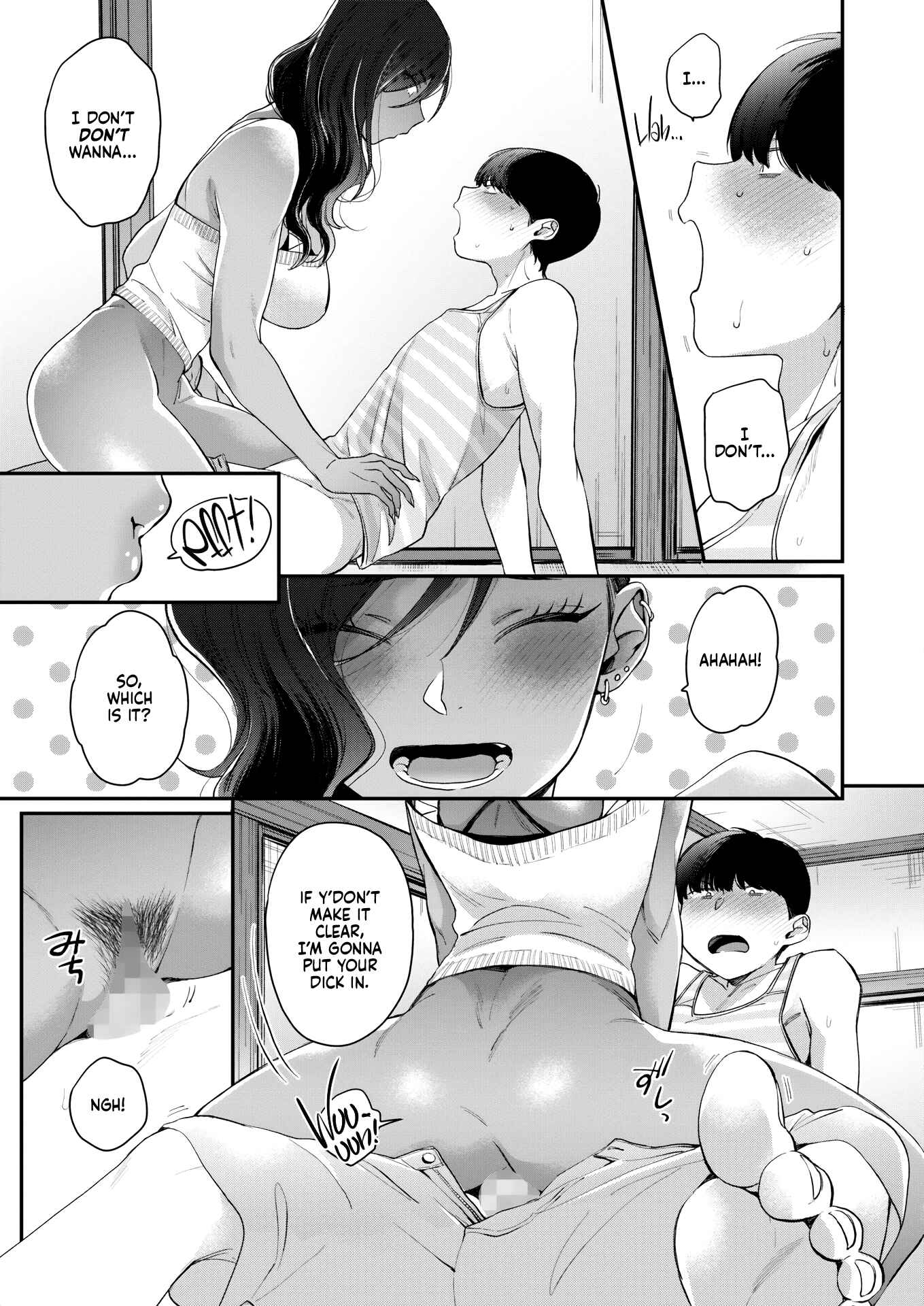 Page 15 Chapter 6 Kuro Gal a La Carte