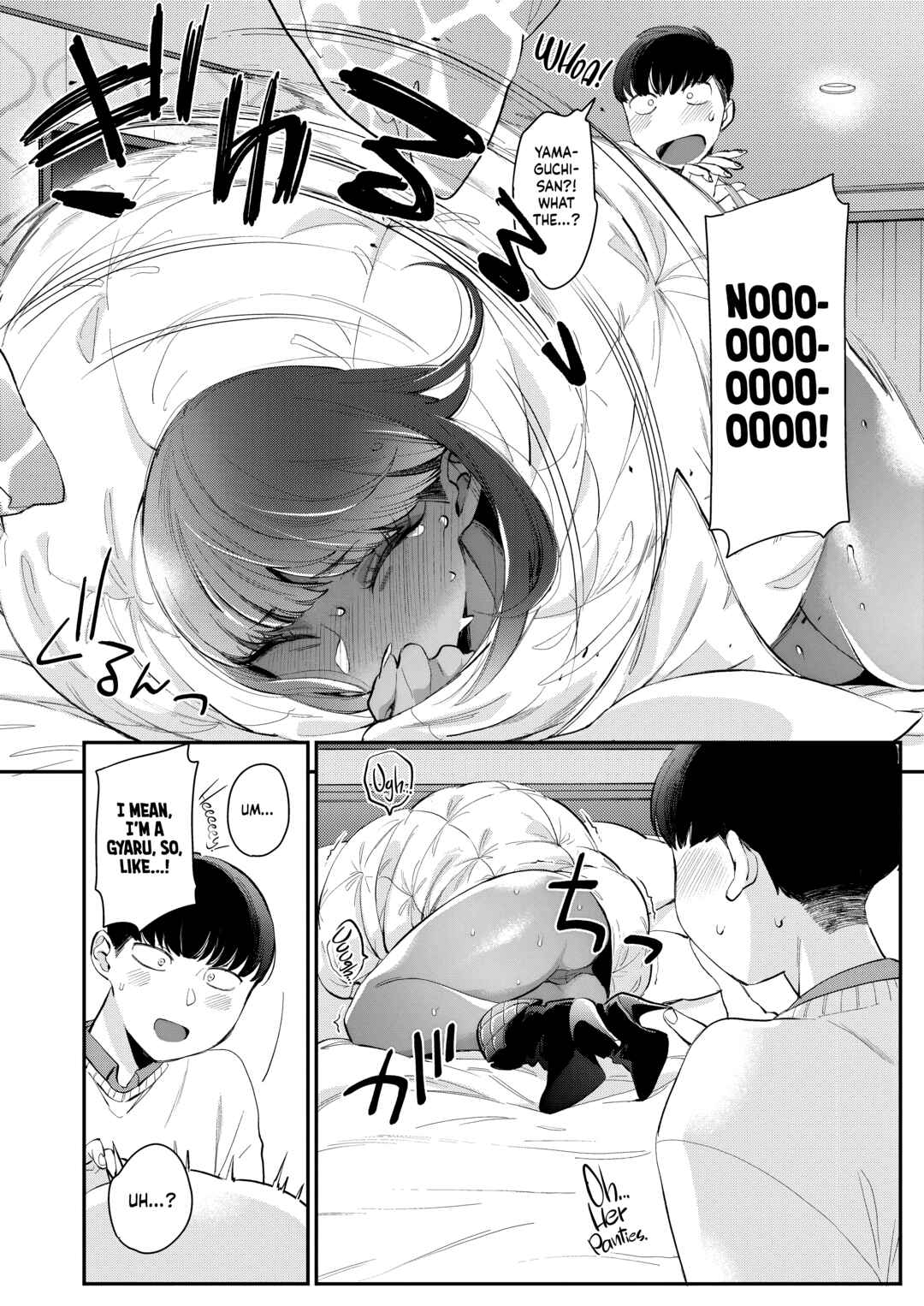 Page 10 Chapter 5 Kuro Gal a La Carte