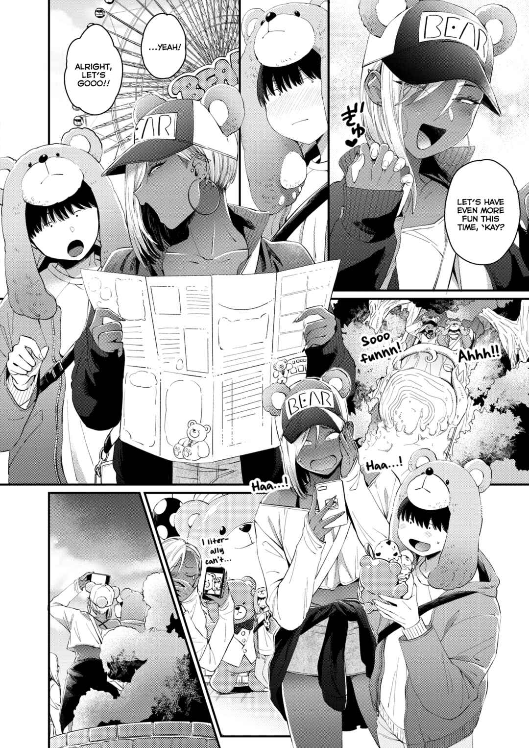 Page 2 Chapter 2 Kuro Gal a La Carte