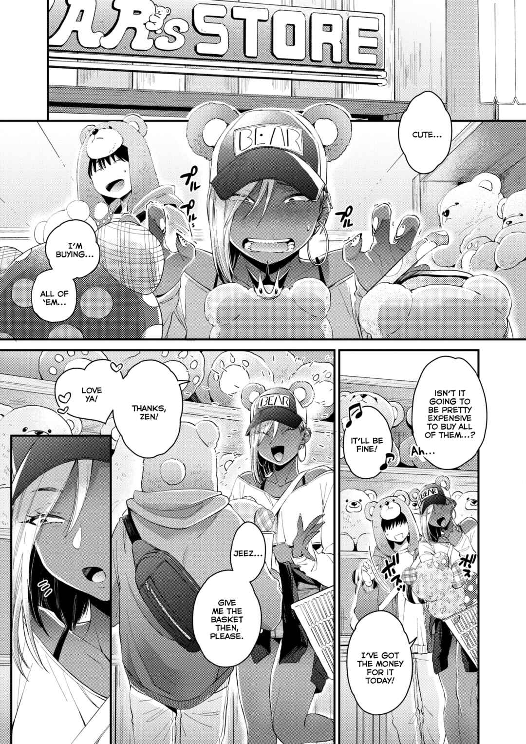 Page 3 Chapter 2 Kuro Gal a La Carte