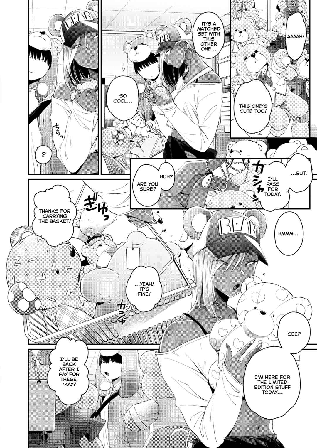Page 4 Chapter 2 Kuro Gal a La Carte