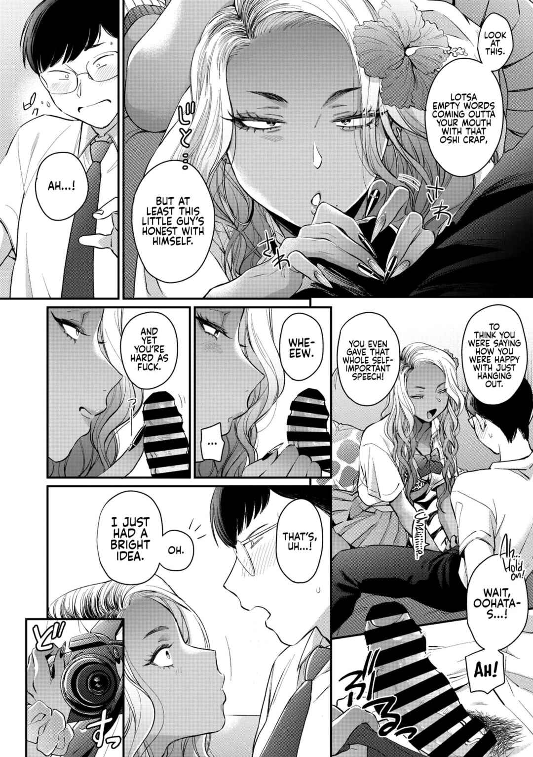 Page 12 Chapter 3 Kuro Gal a La Carte