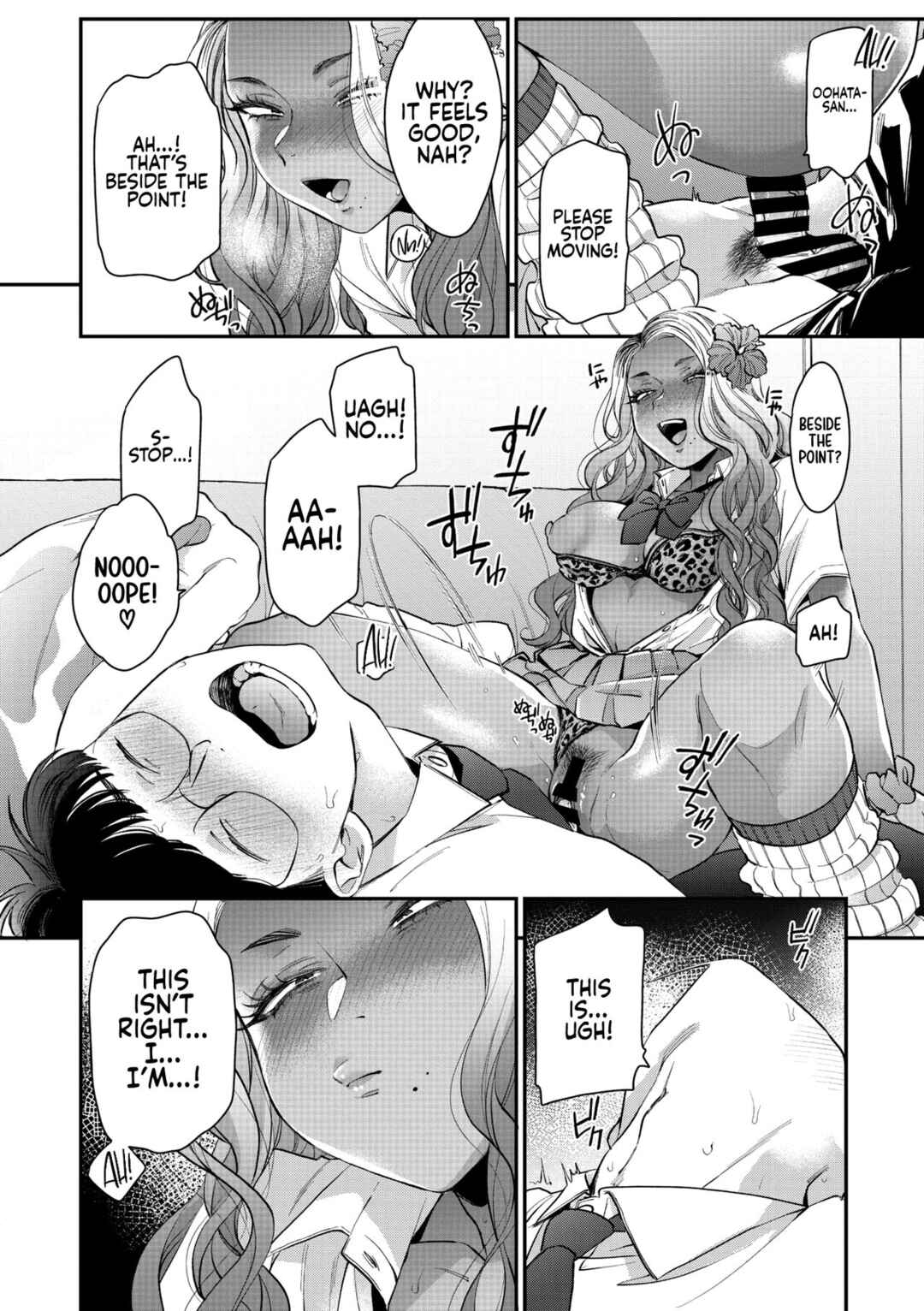 Page 18 Chapter 3 Kuro Gal a La Carte