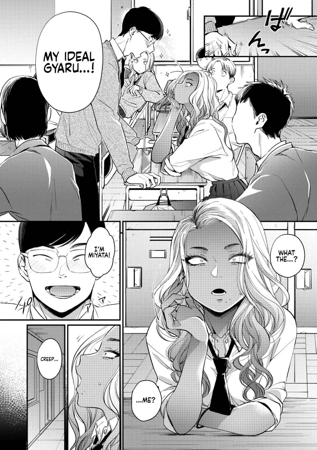 Page 2 Chapter 3 Kuro Gal a La Carte