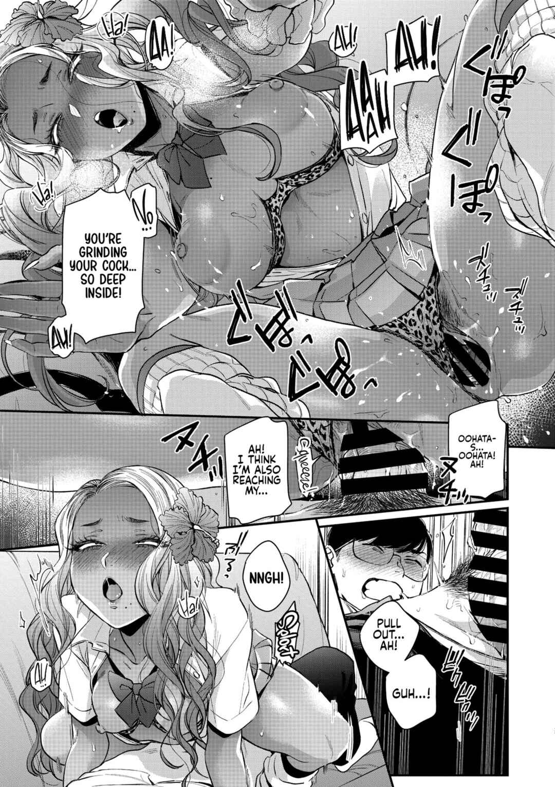 Page 27 Chapter 3 Kuro Gal a La Carte