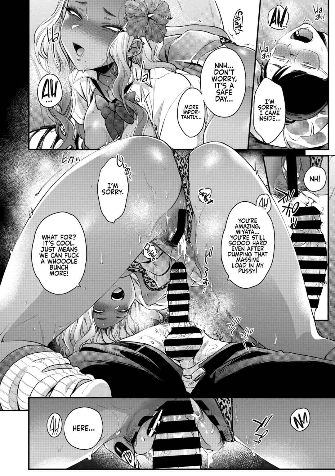 Page 28 Chapter 3 Kuro Gal a La Carte