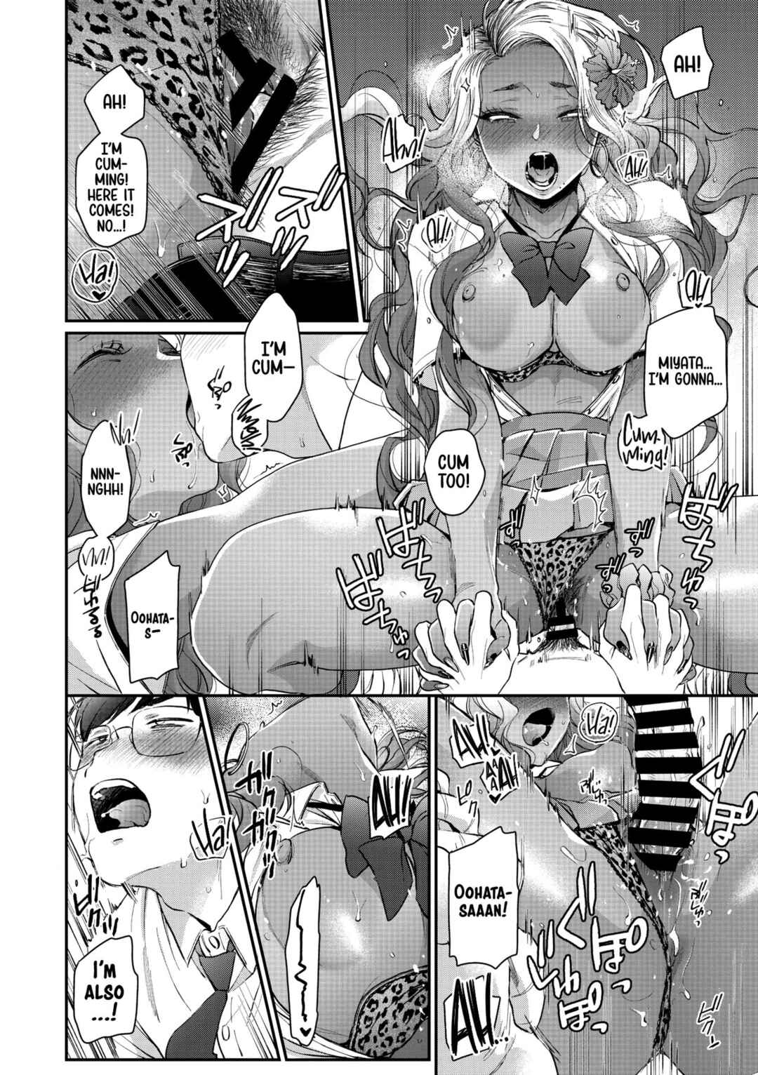 Page 30 Chapter 3 Kuro Gal a La Carte