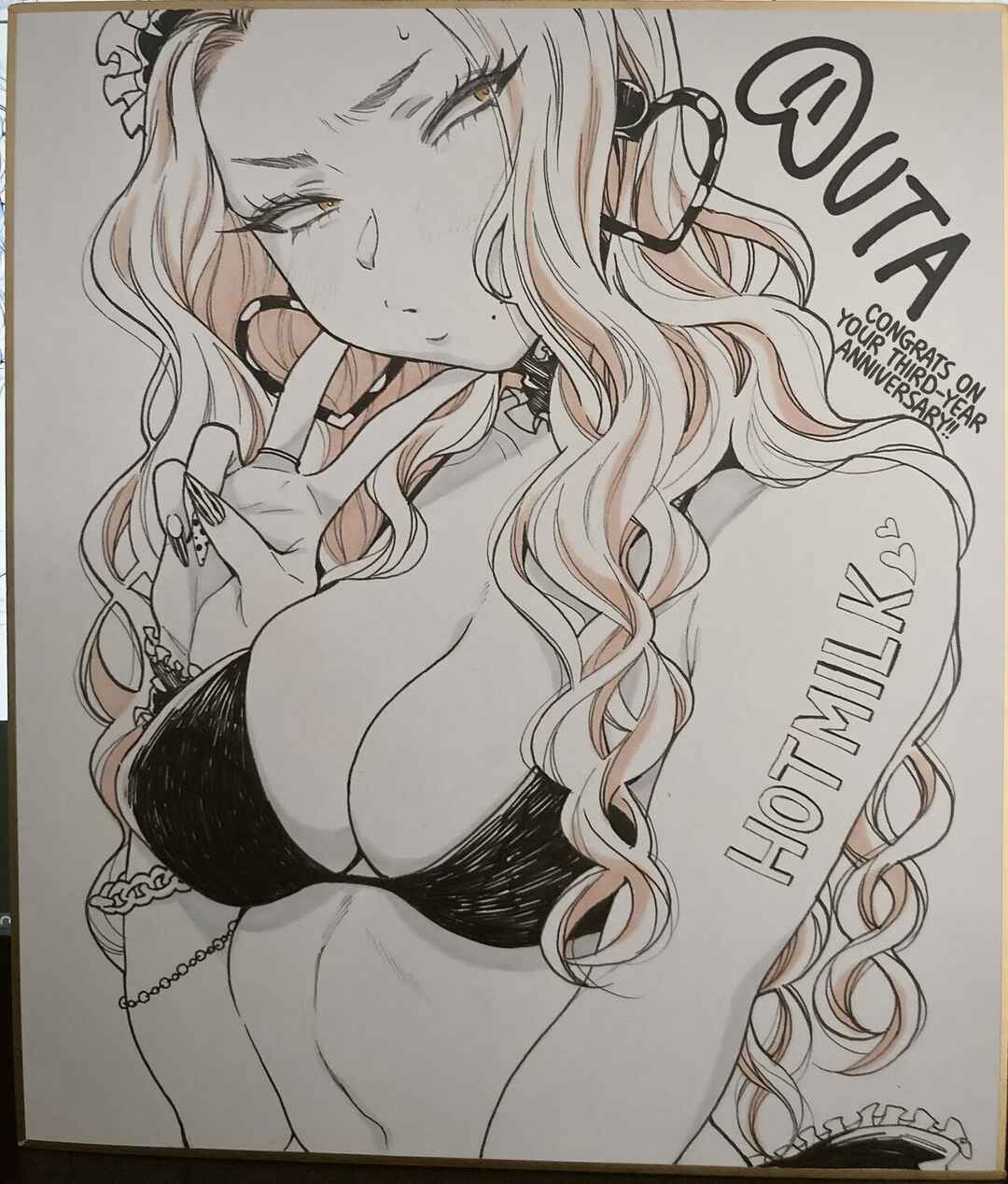 Page 37 Chapter 3 Kuro Gal a La Carte