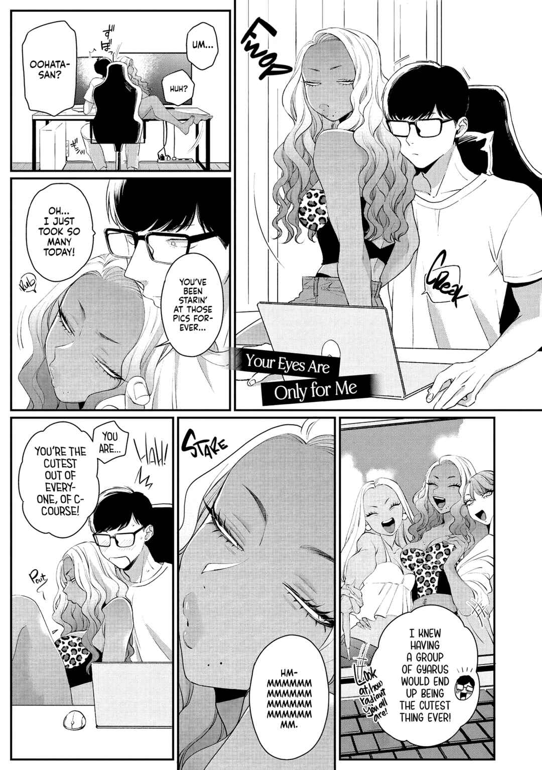 Page 1 Chapter 8 Kuro Gal a La Carte