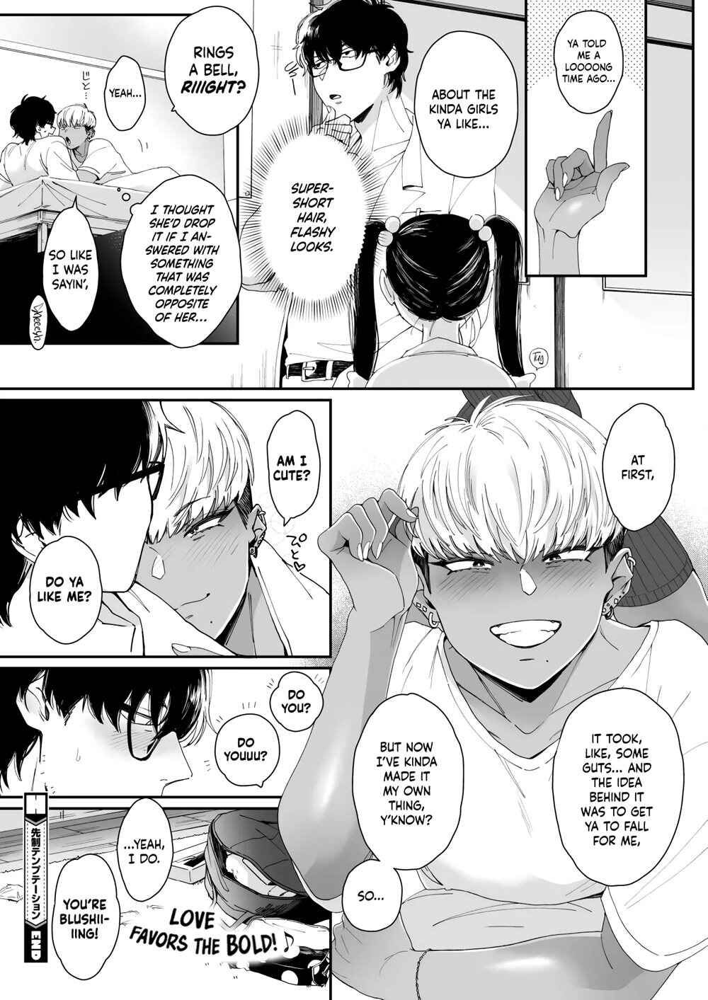 Page 32 Chapter 7 Kuro Gal a La Carte