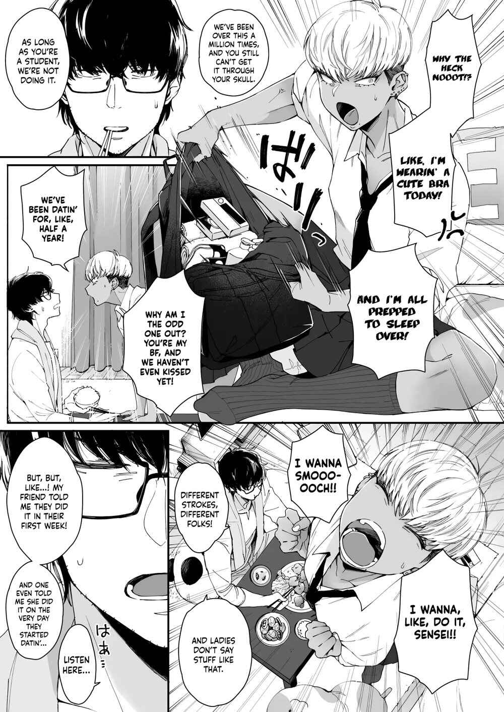 Page 5 Chapter 7 Kuro Gal a La Carte