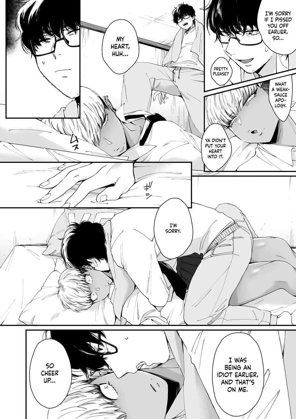 Page 8 Chapter 7 Kuro Gal a La Carte