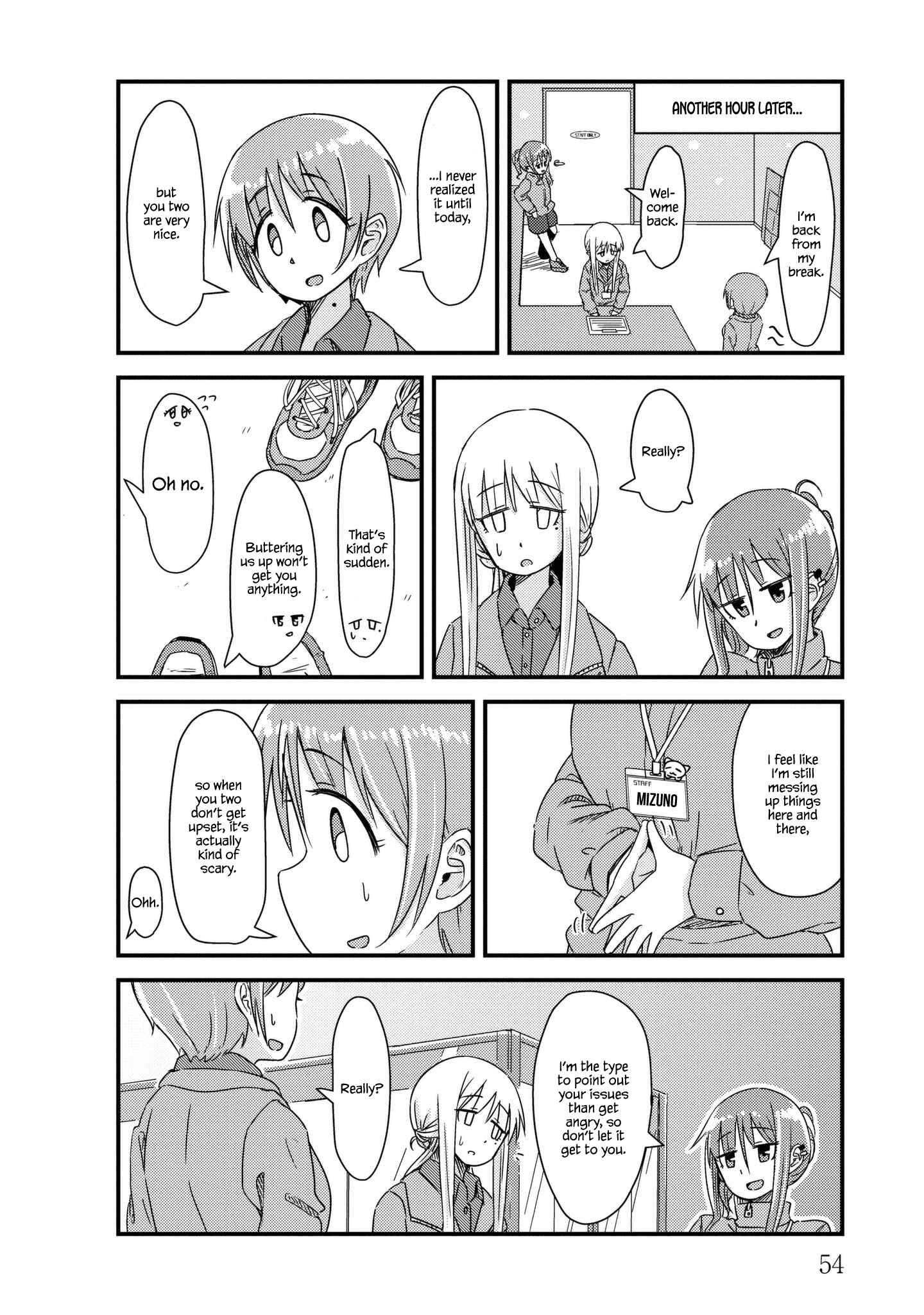 Page 2 Chapter 20 She Doesnt Know Why She Lives.